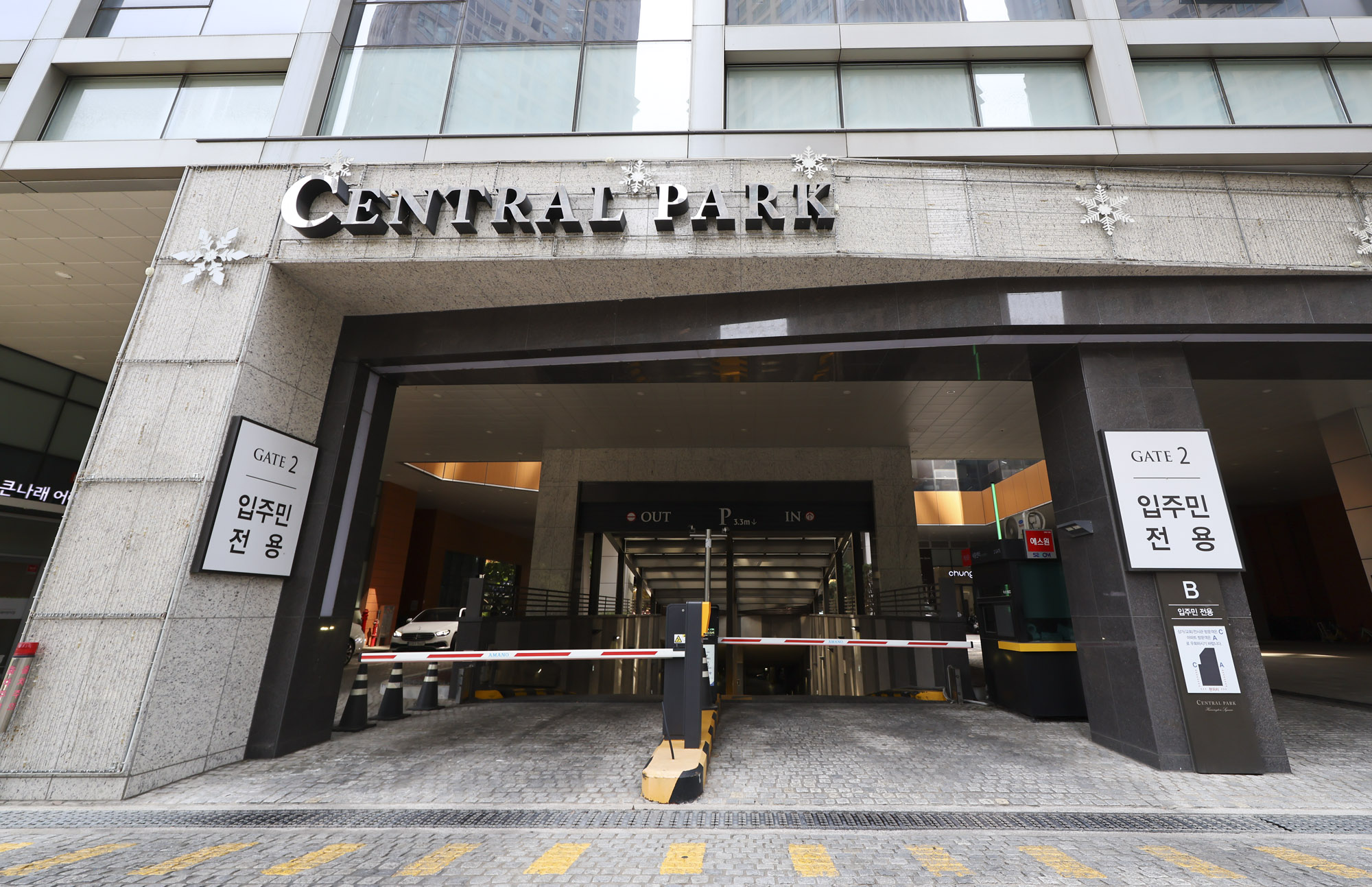 우먼센트;지수자택;블랙핑크지수;용산센트럴파크;용산센트럴파크해링턴