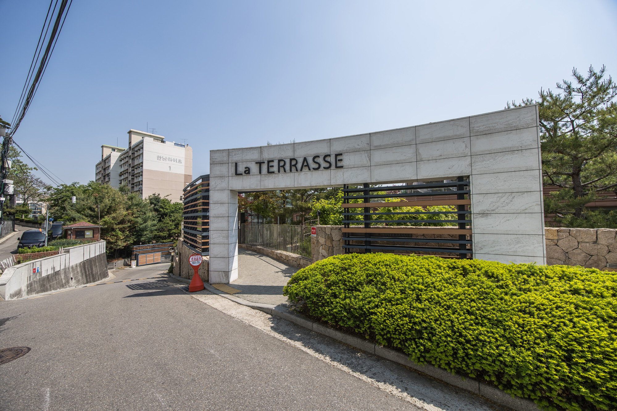 경제;연예;가수;아이돌그룹;블랙핑크;블랙핑크제니;블랙핑크제니자택;블랙핑크제니집;한남라테라스