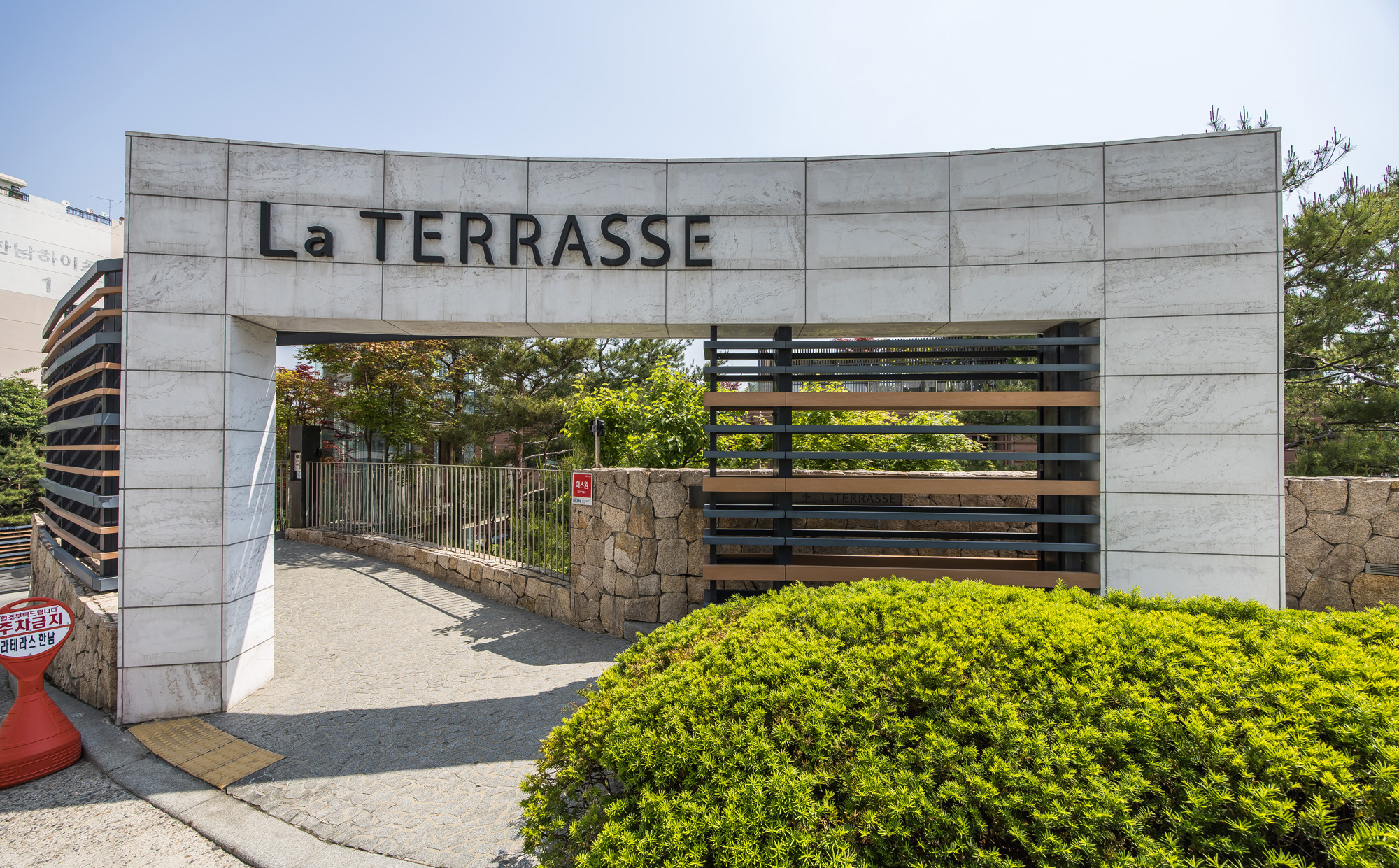 경제;연예;가수;아이돌그룹;블랙핑크;블랙핑크제니;블랙핑크제니자택;블랙핑크제니집;한남라테라스