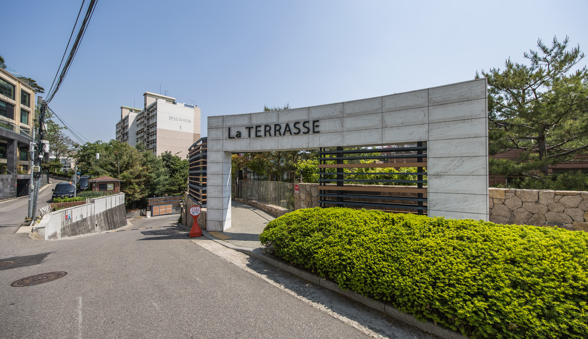 경제;연예;가수;아이돌그룹;블랙핑크;블랙핑크제니;블랙핑크제니자택;블랙핑크제니집;한남라테라스