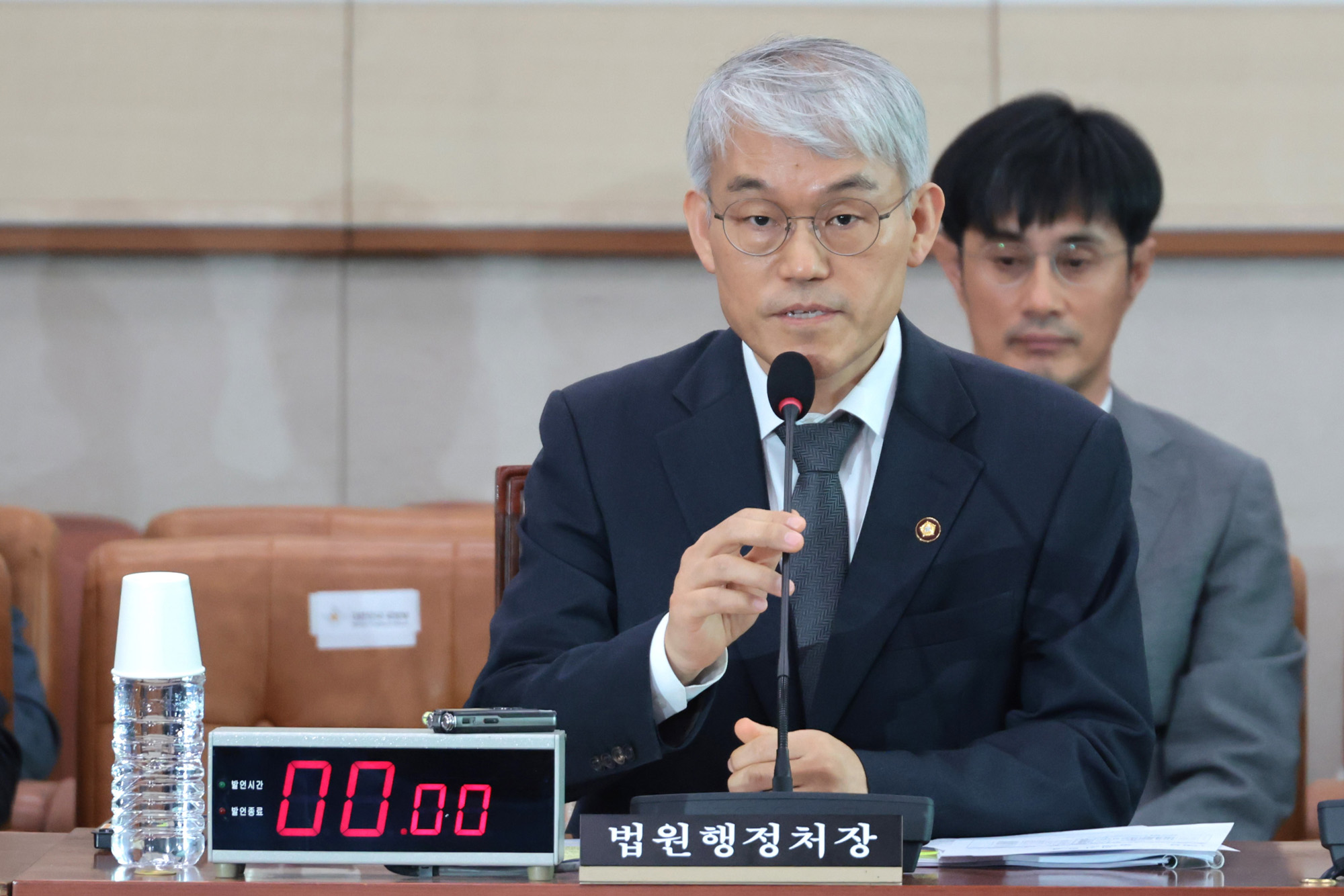 정치;국회;법제사법위원회;법사위;조희대청문회;대법관청문회