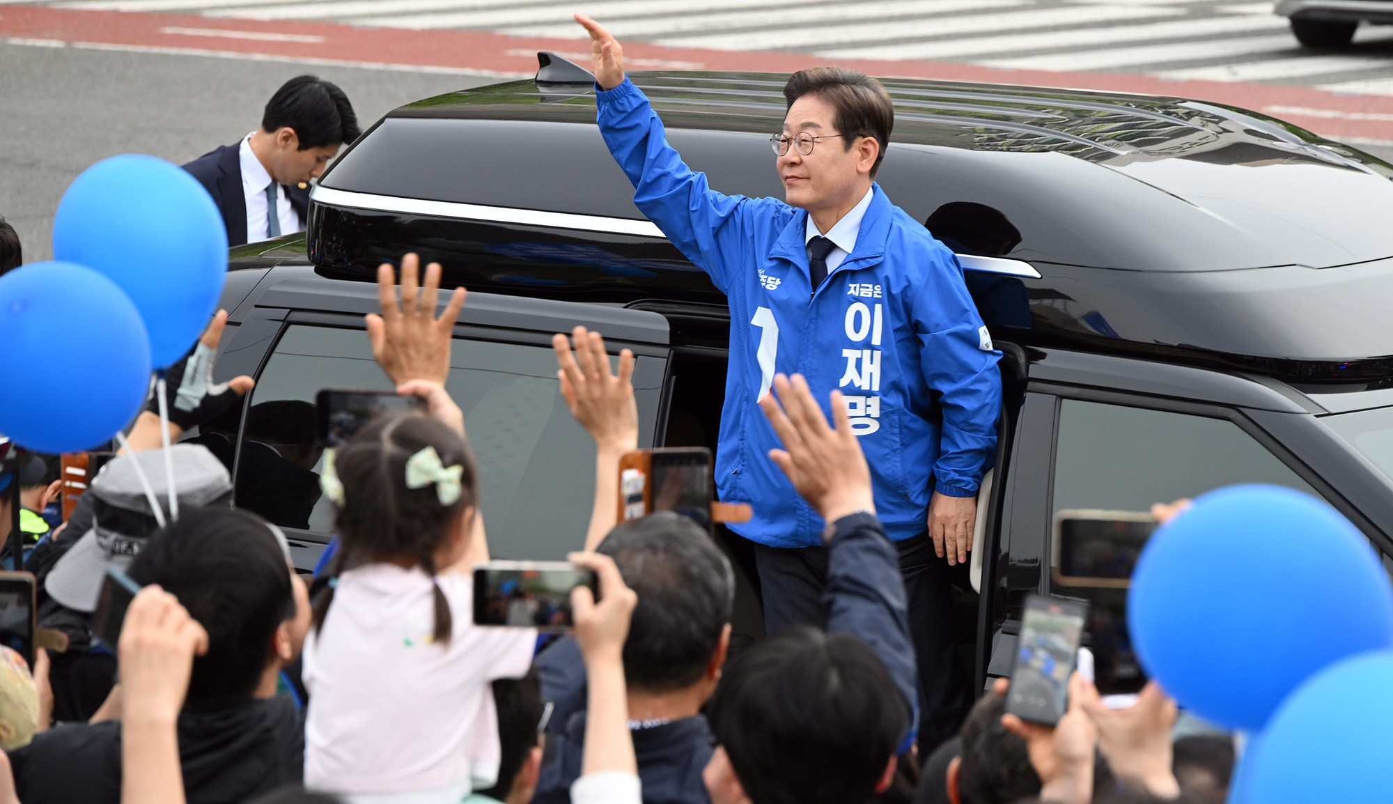 정치;대선;대선후보;이재명;이재명유세
