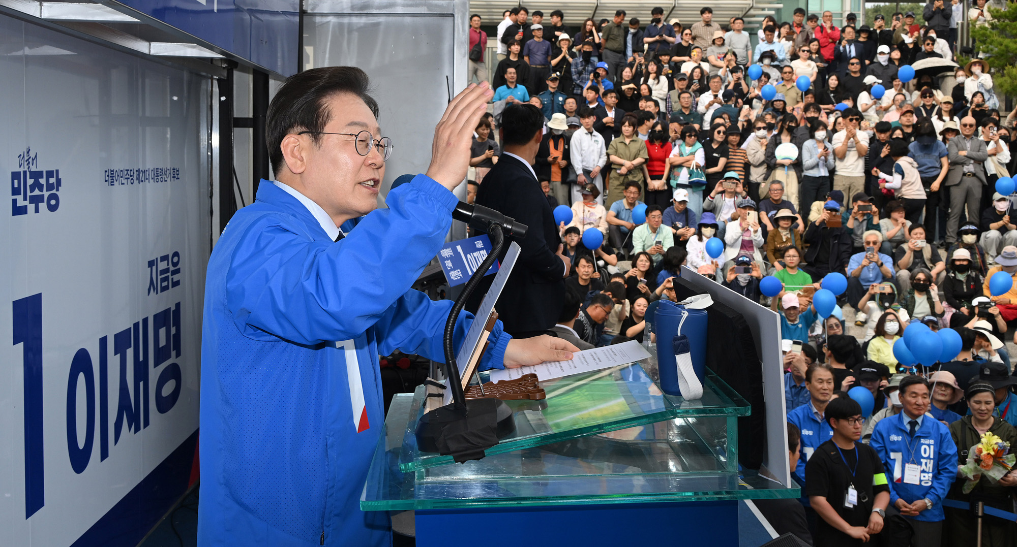 정치;대선;대선후보;이재명;이재명유세