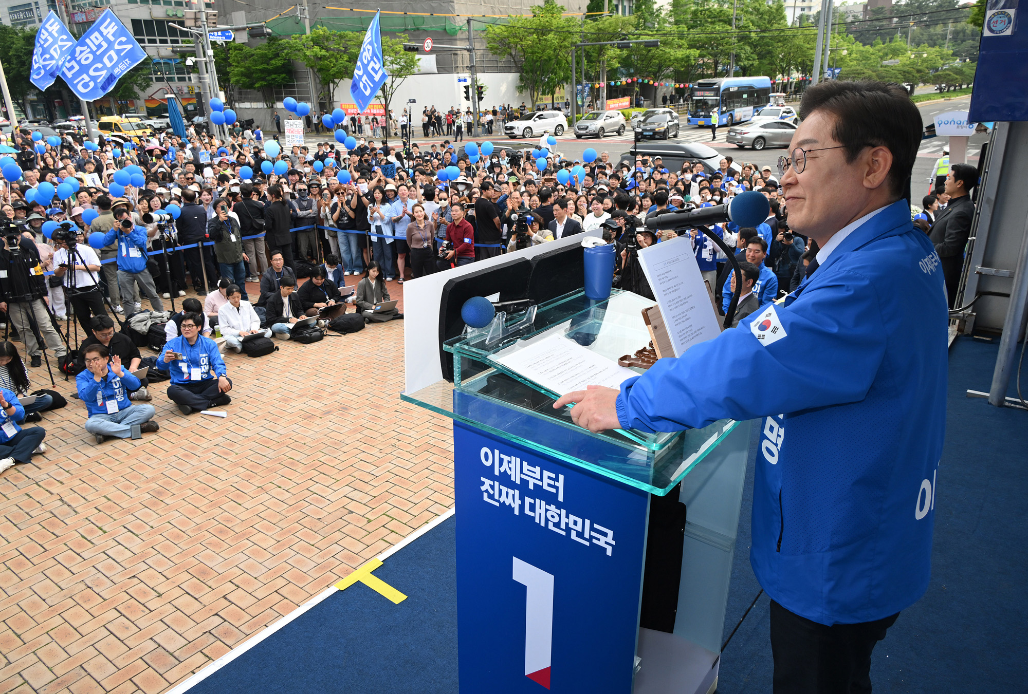 정치;대선;대선후보;이재명;이재명유세