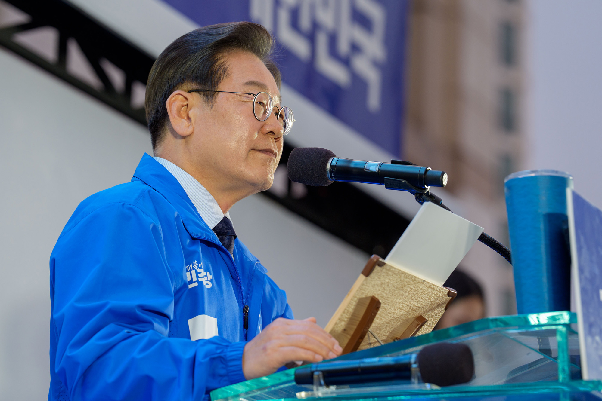 정치;대선;대선후보;이재명;이재명유세