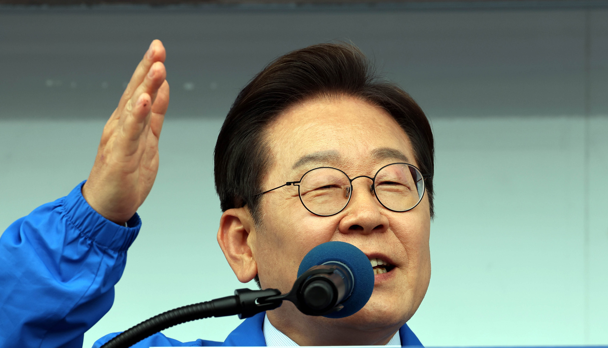 정치;대선;대선후보;이재명;이재명유세