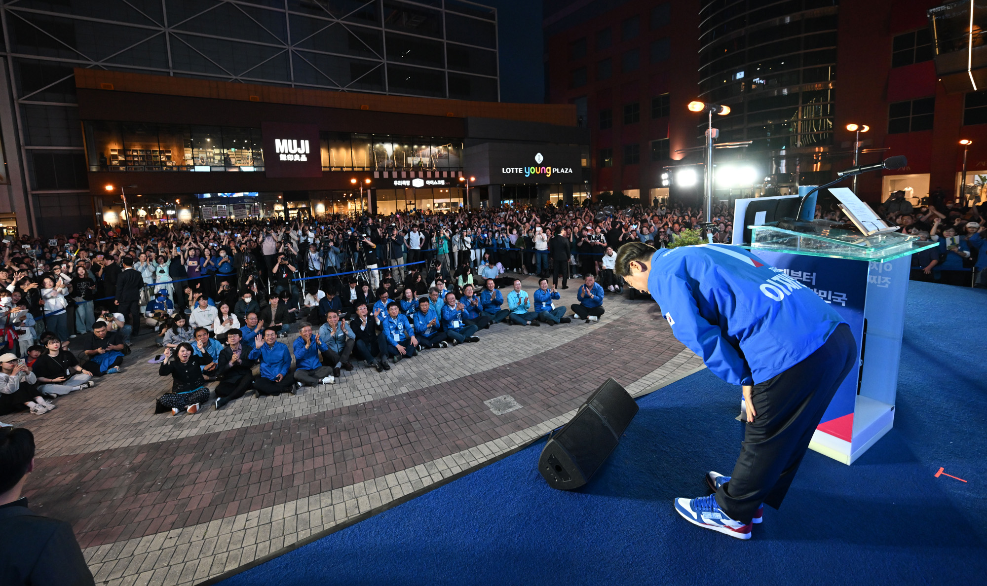 정치;대선;대선후보;이재명;이재명유세