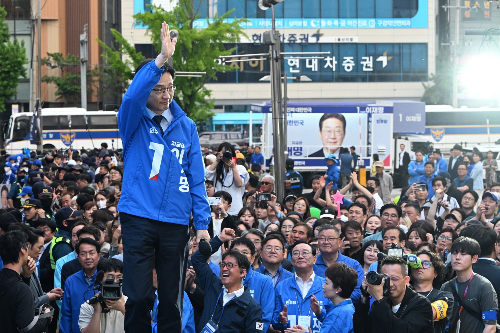 정치;대선;대선후보;이재명;이재명유세