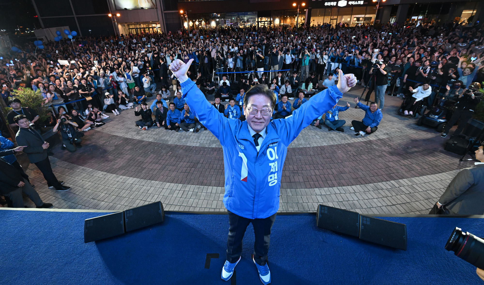 정치;대선;대선후보;이재명;이재명유세