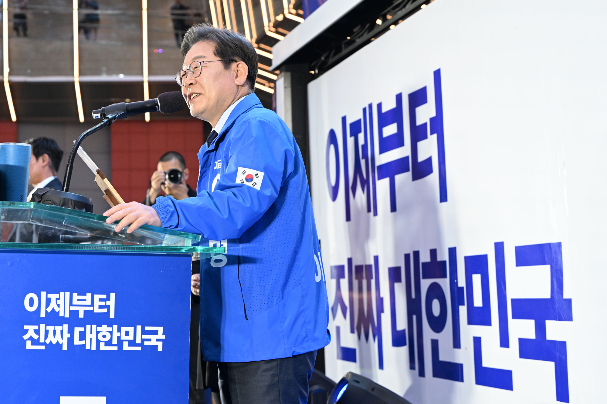 정치;대선;대선후보;이재명;이재명유세