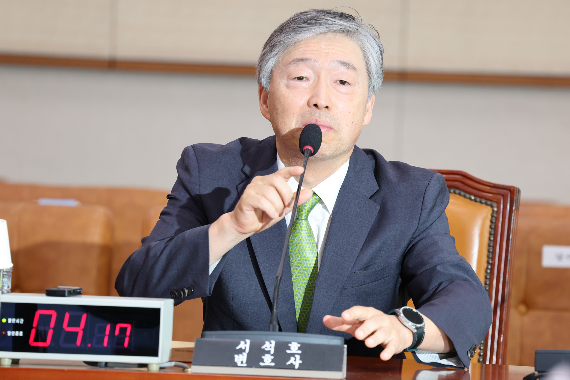 정치;국회;법제사법위원회;법사위;조희대청문회;대법관청문회;서석호