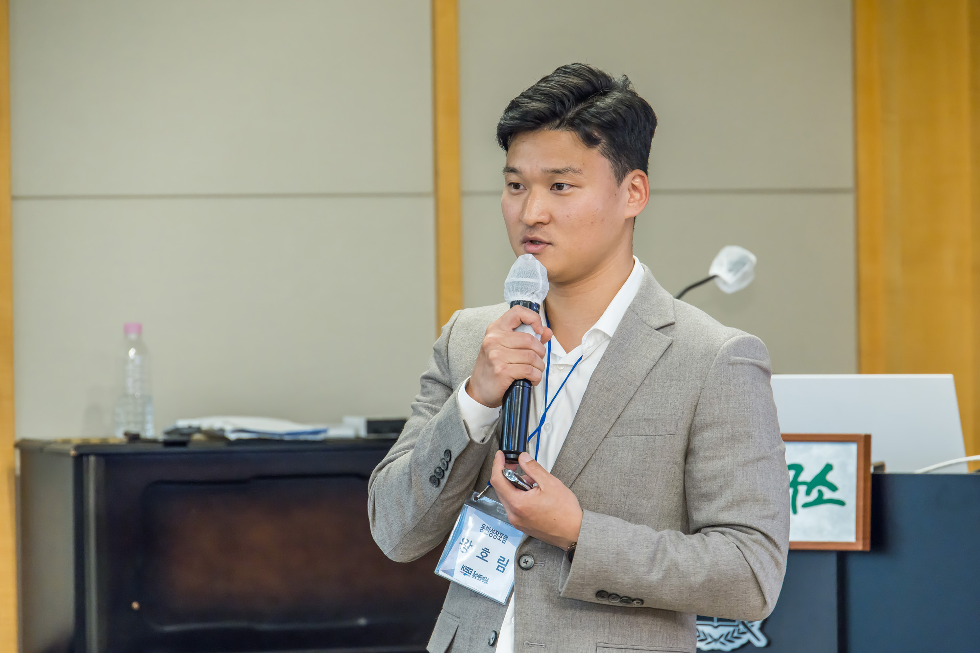 경제;행사;동반성장연구소;제119회동반성장포럼;정운찬;정운찬동반성장연구소이사장;왕호림;REDDAL한국지사;북유럽기업지배구조;서울대학교호암교수회관