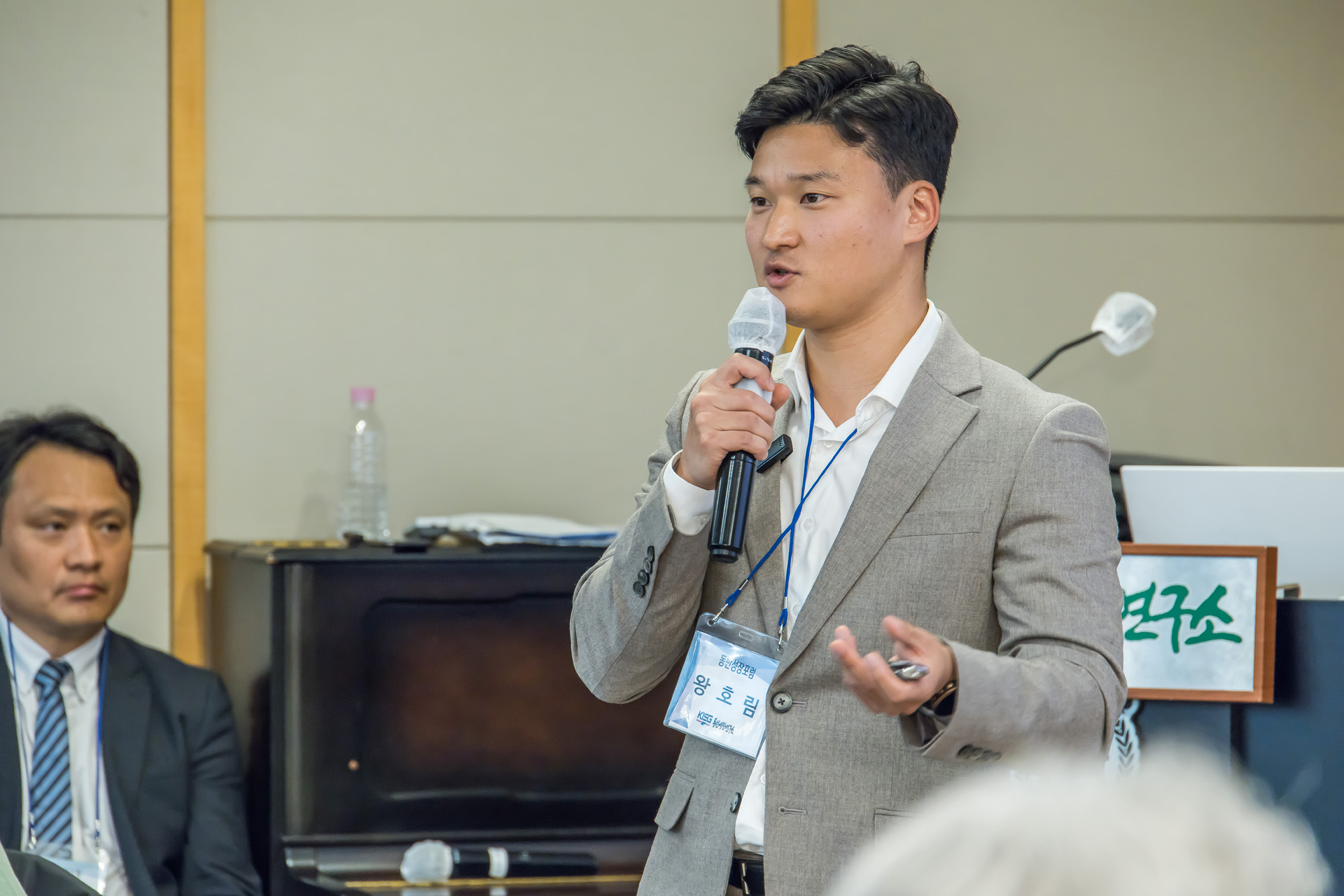 경제;행사;동반성장연구소;제119회동반성장포럼;정운찬;정운찬동반성장연구소이사장;왕호림;REDDAL한국지사;북유럽기업지배구조;서울대학교호암교수회관