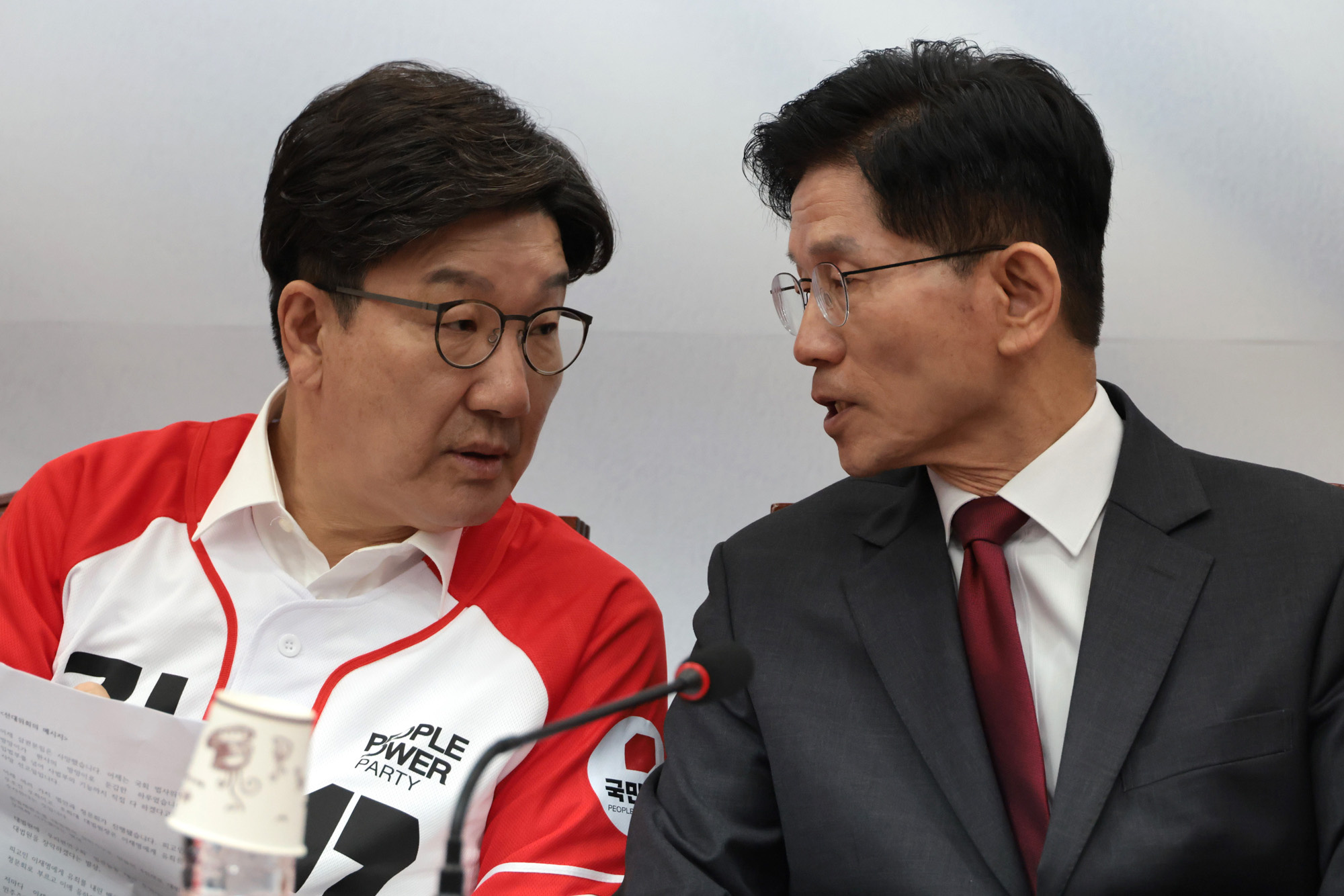 정치;국회;국민의힘대선후보;김문수;중앙선대위임명장수여