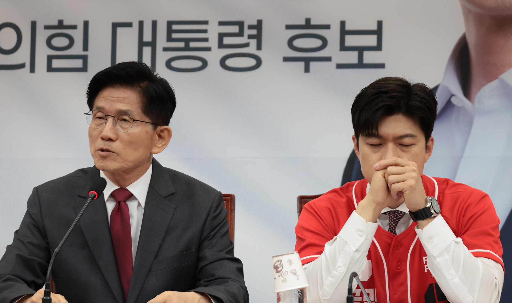 정치;국회;국민의힘대선후보;김문수;중앙선대위임명장수여