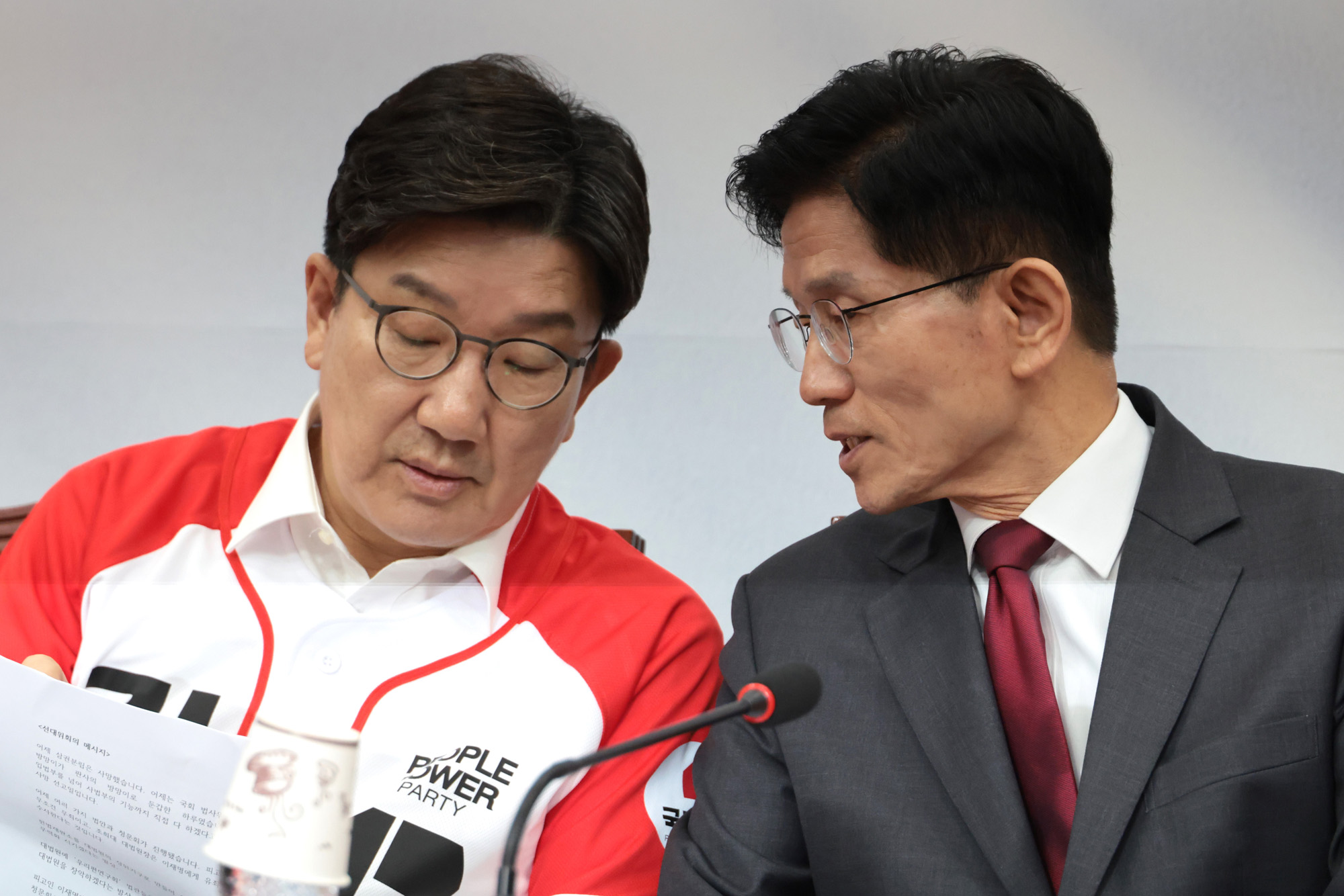 정치;국회;국민의힘대선후보;김문수;중앙선대위임명장수여