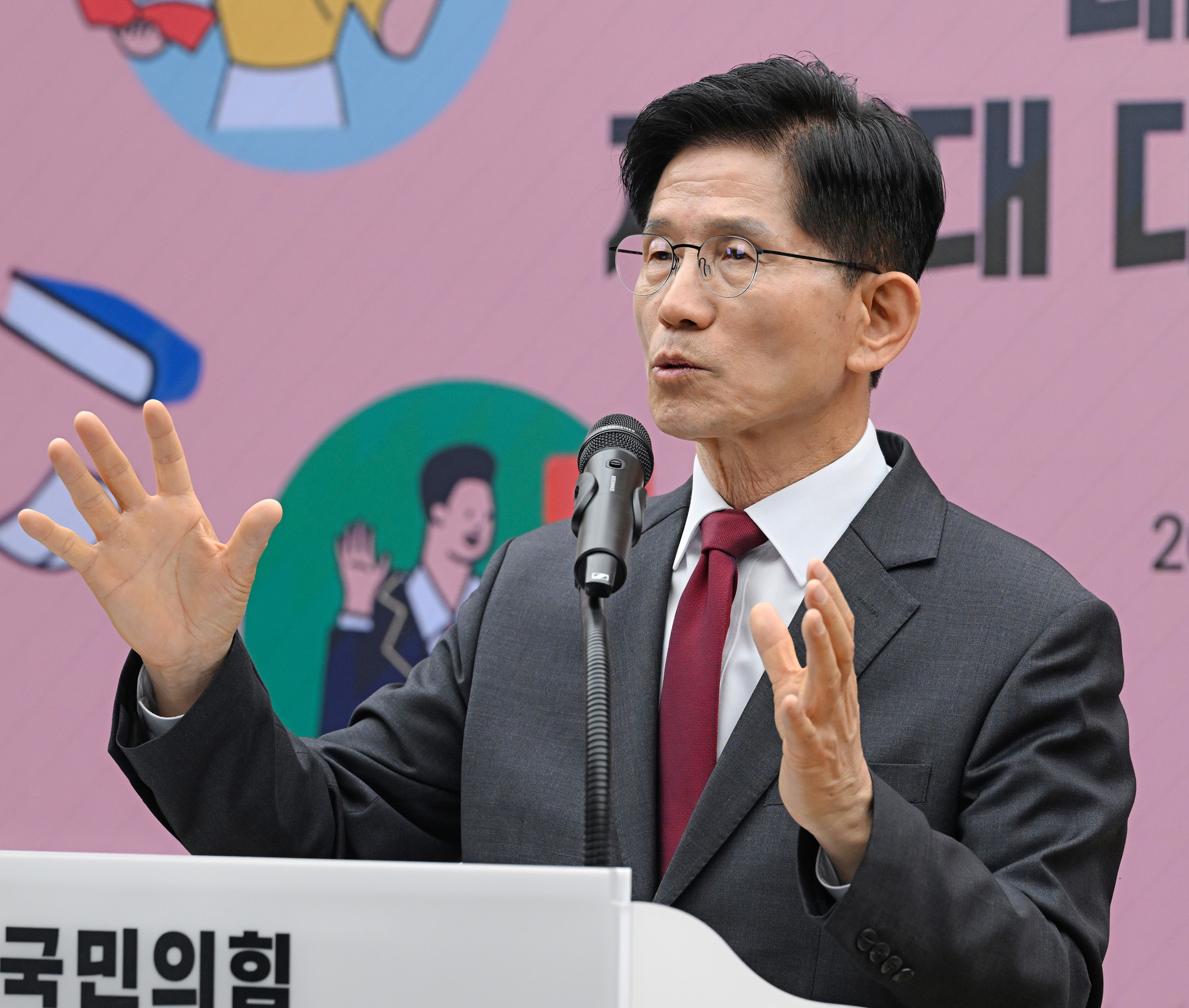 정치;대선;김문수;대선후보;국민의힘대선후보
