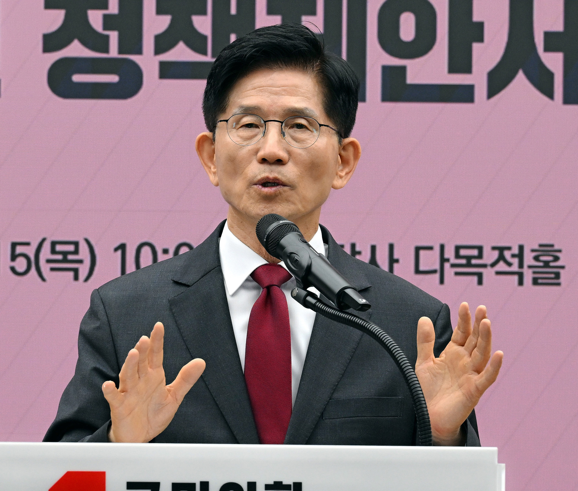 정치;대선;김문수;대선후보;국민의힘대선후보
