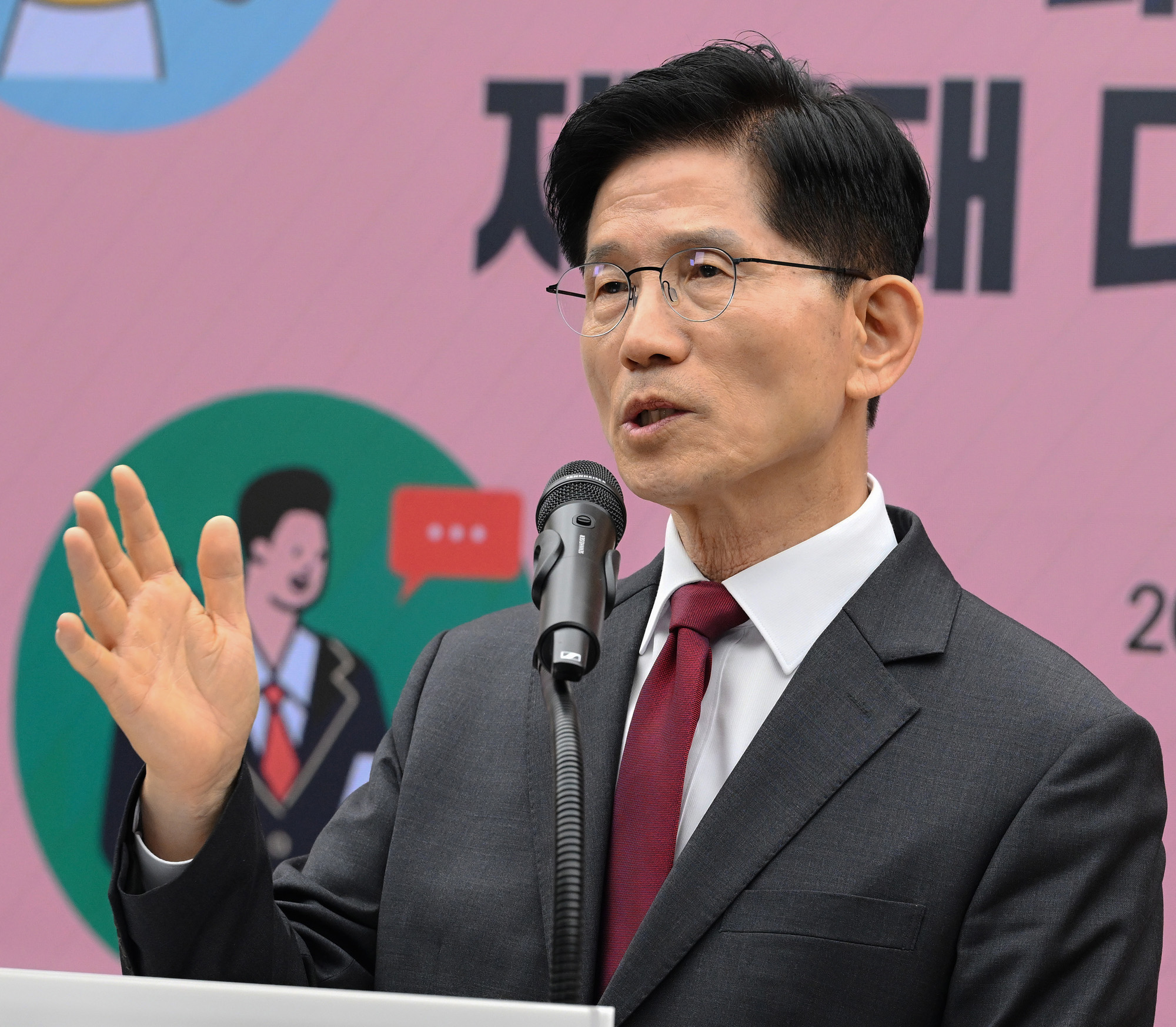 정치;대선;김문수;대선후보;국민의힘대선후보