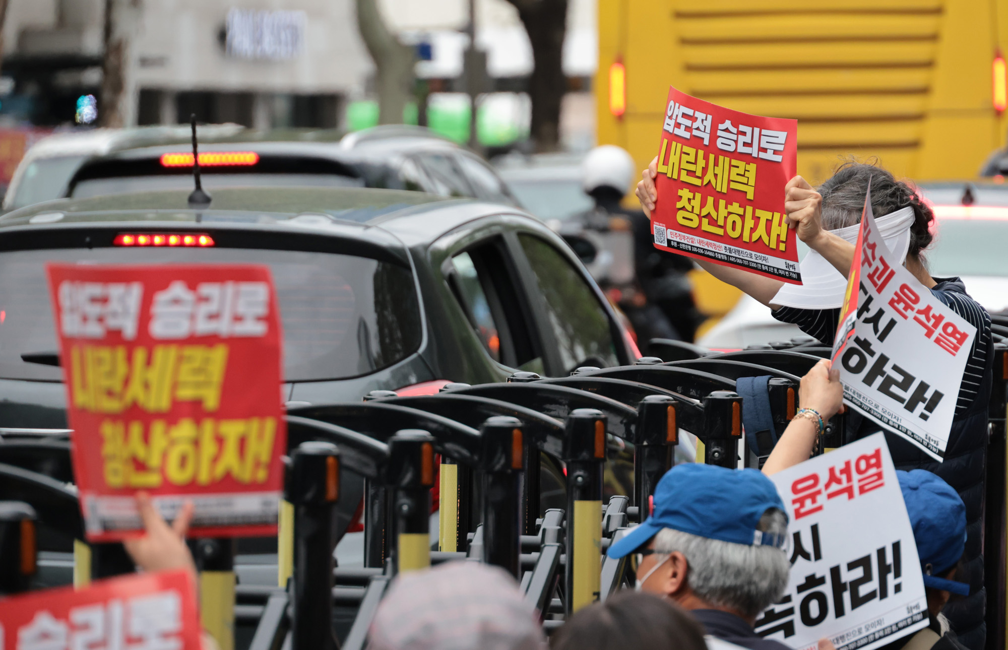 사회;집회;촛불행동;사법부규탄;윤석열구속;서초동집회