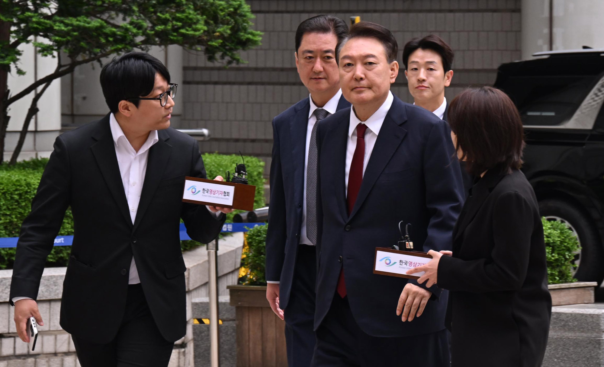 윤석열;윤석열재판;윤석열중앙지법;윤석열재판출석;윤석열전대통령