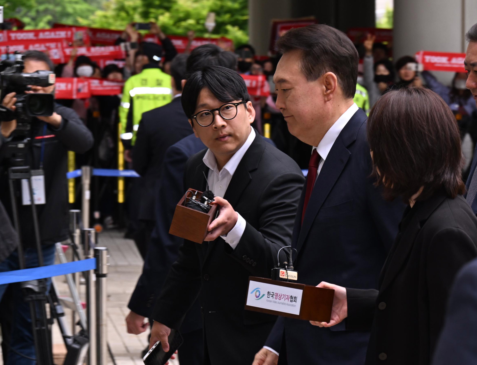 윤석열;윤석열재판;윤석열중앙지법;윤석열재판출석;윤석열전대통령