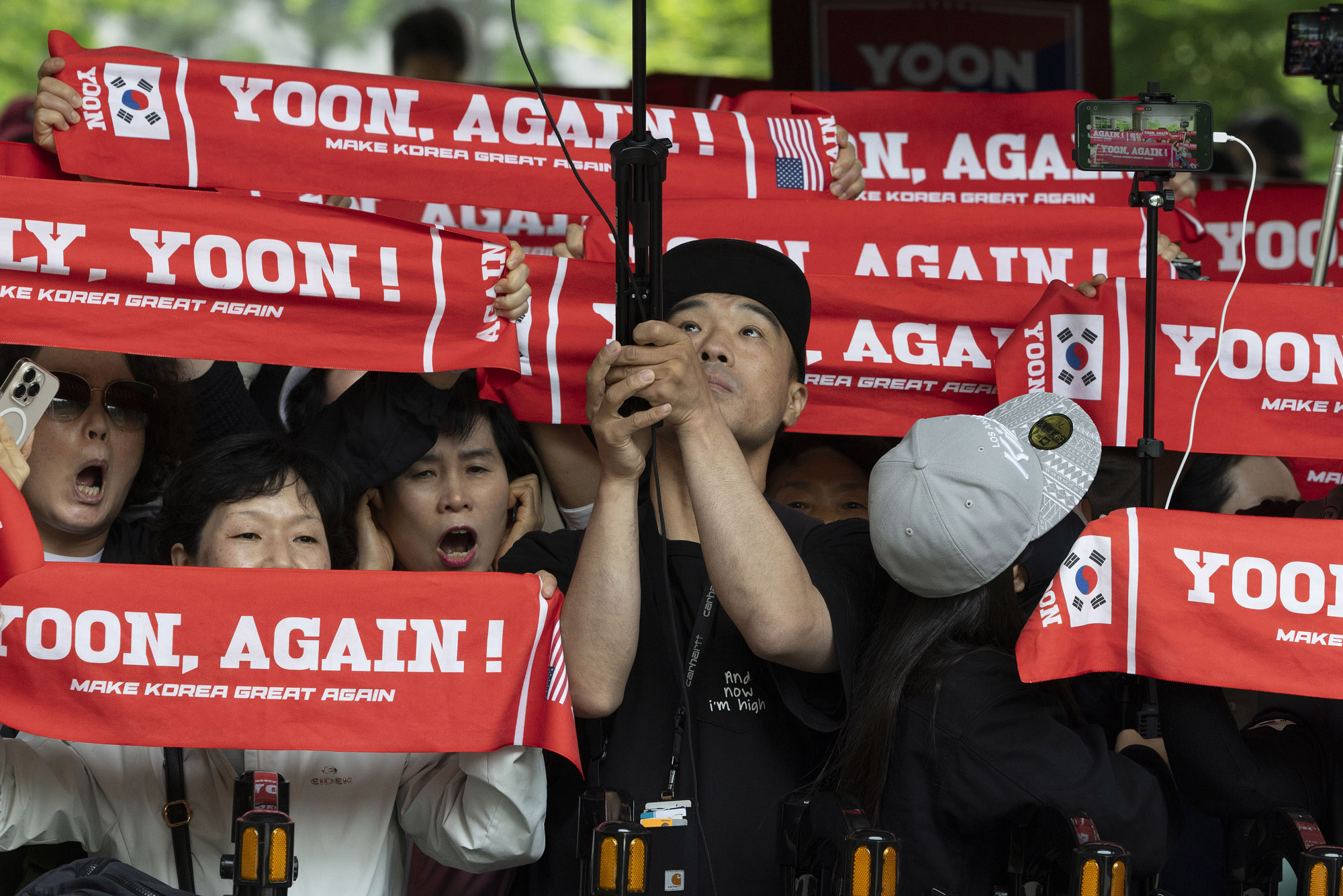 윤석열;윤석열재판;윤석열중앙지법;윤석열재판출석;윤석열전대통령