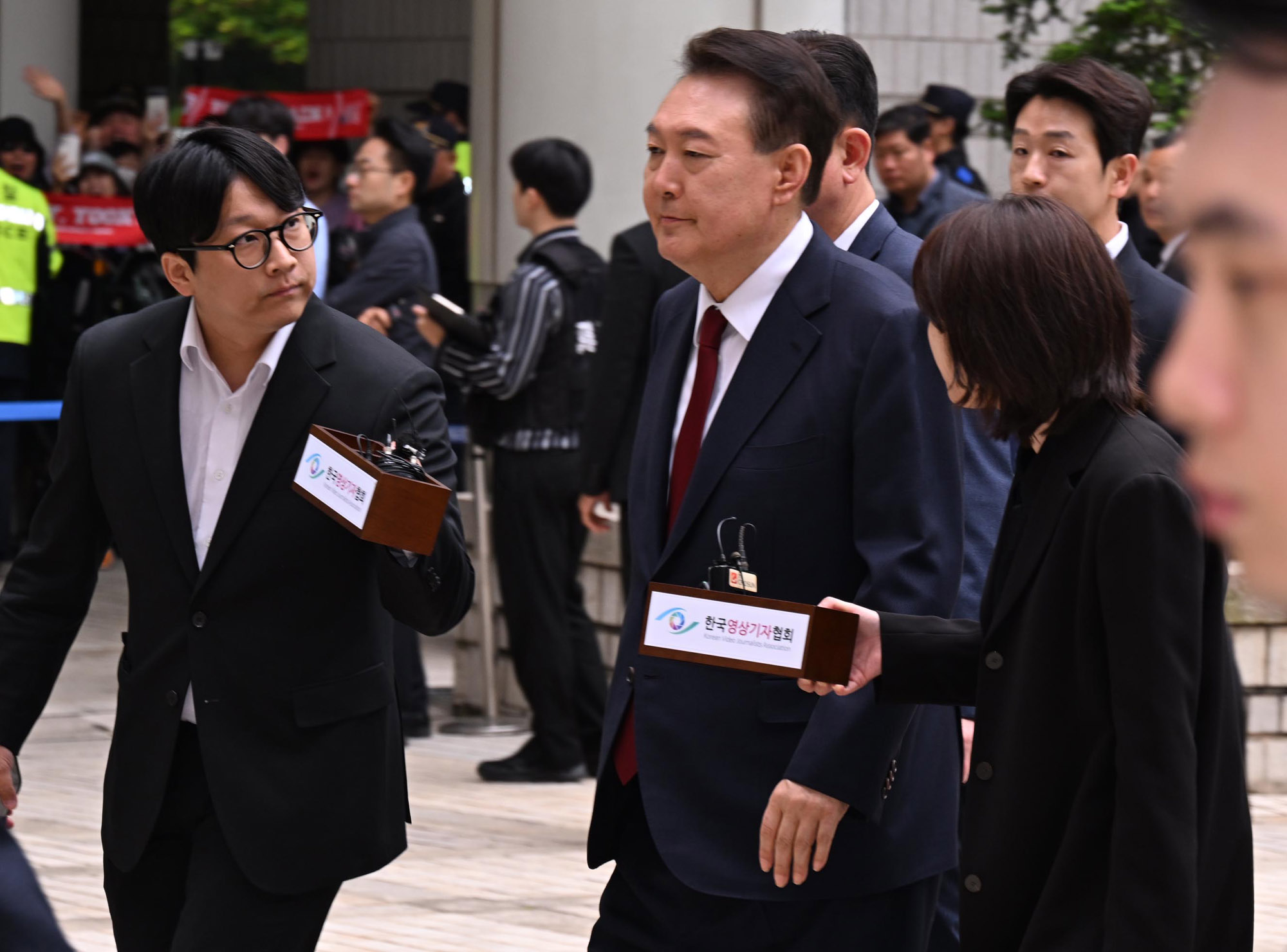 윤석열;윤석열재판;윤석열중앙지법;윤석열재판출석;윤석열전대통령