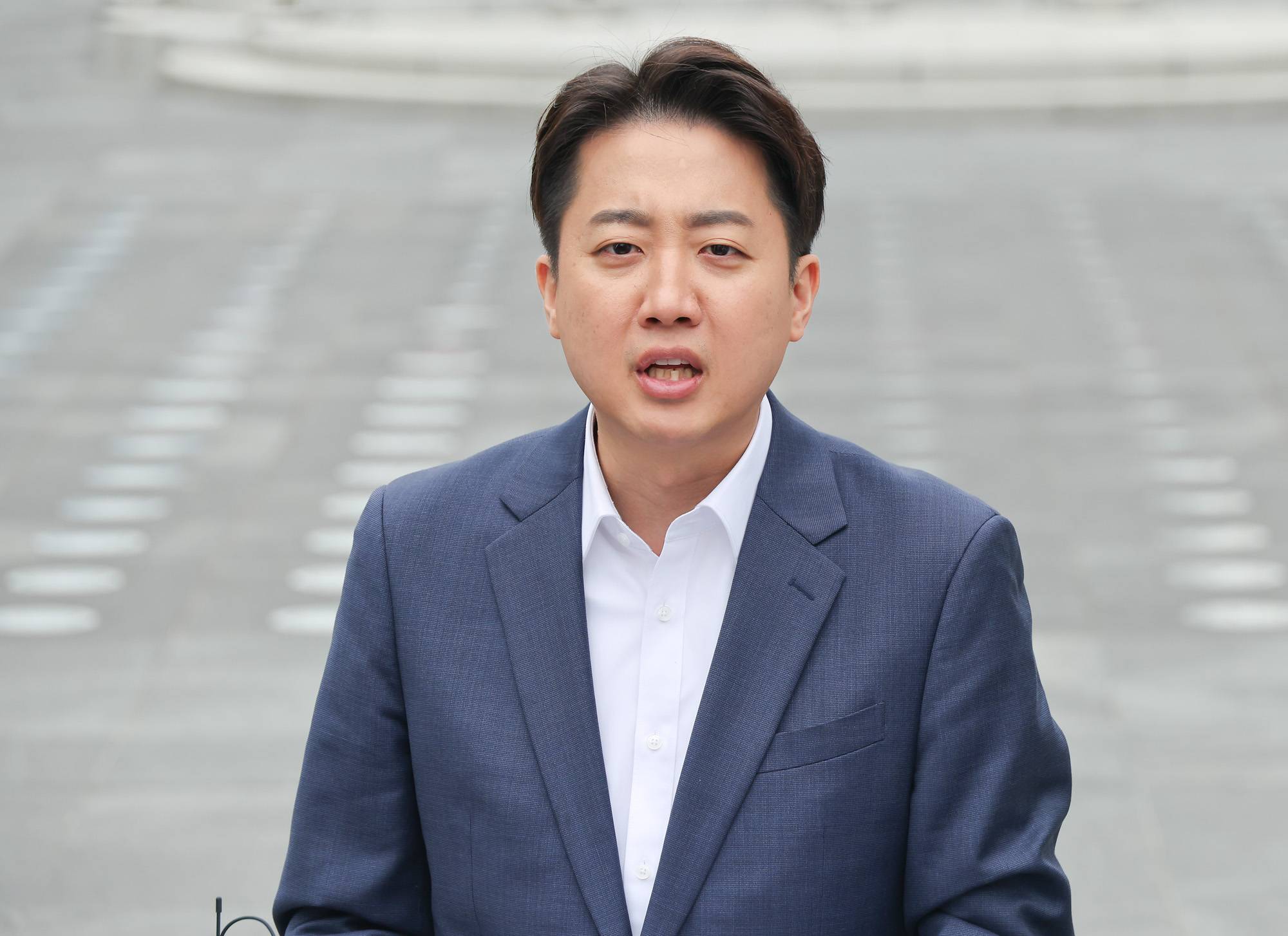 이준석 개혁신당;기자회견