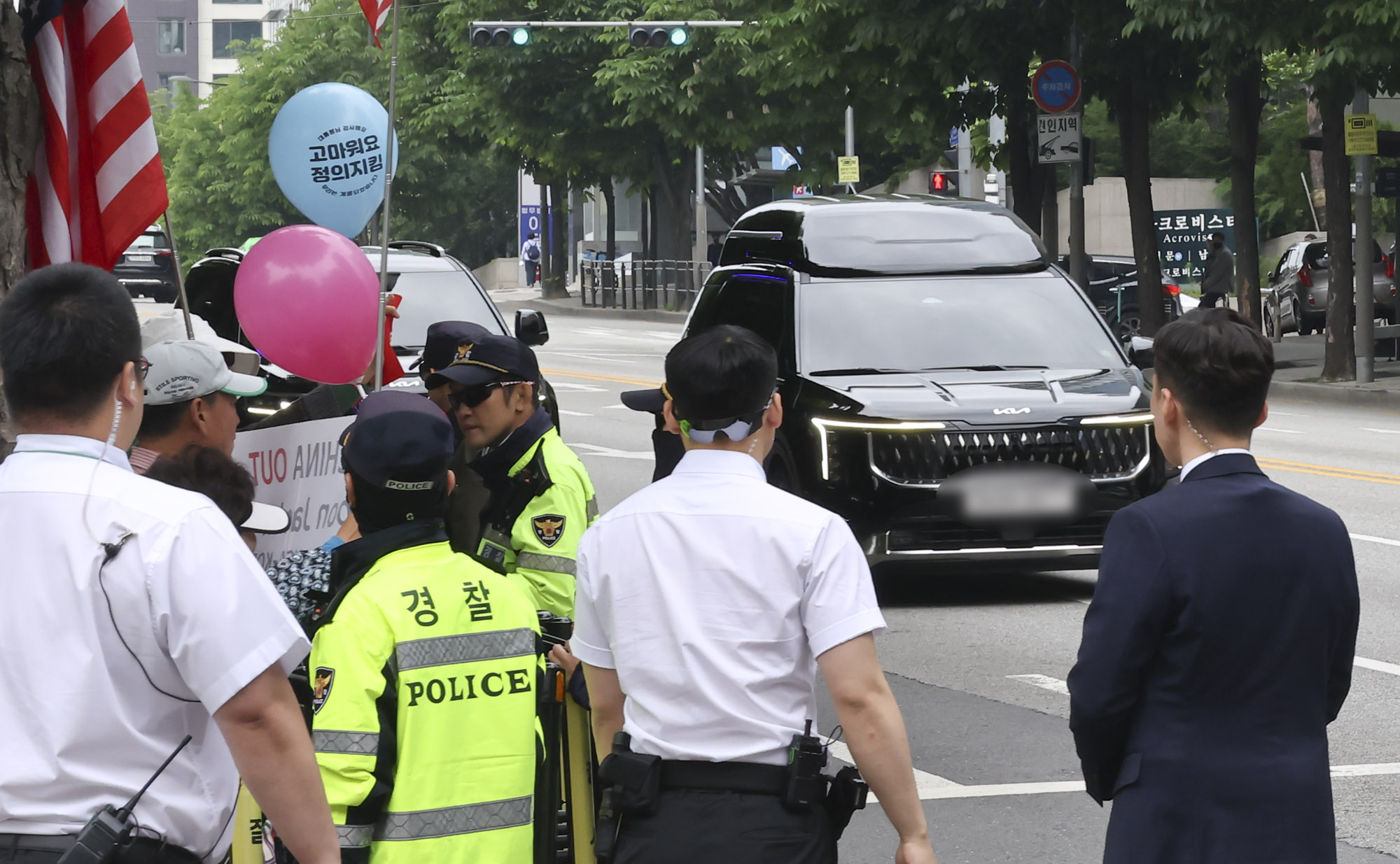 윤석열공판;윤석열법원;윤석열법원