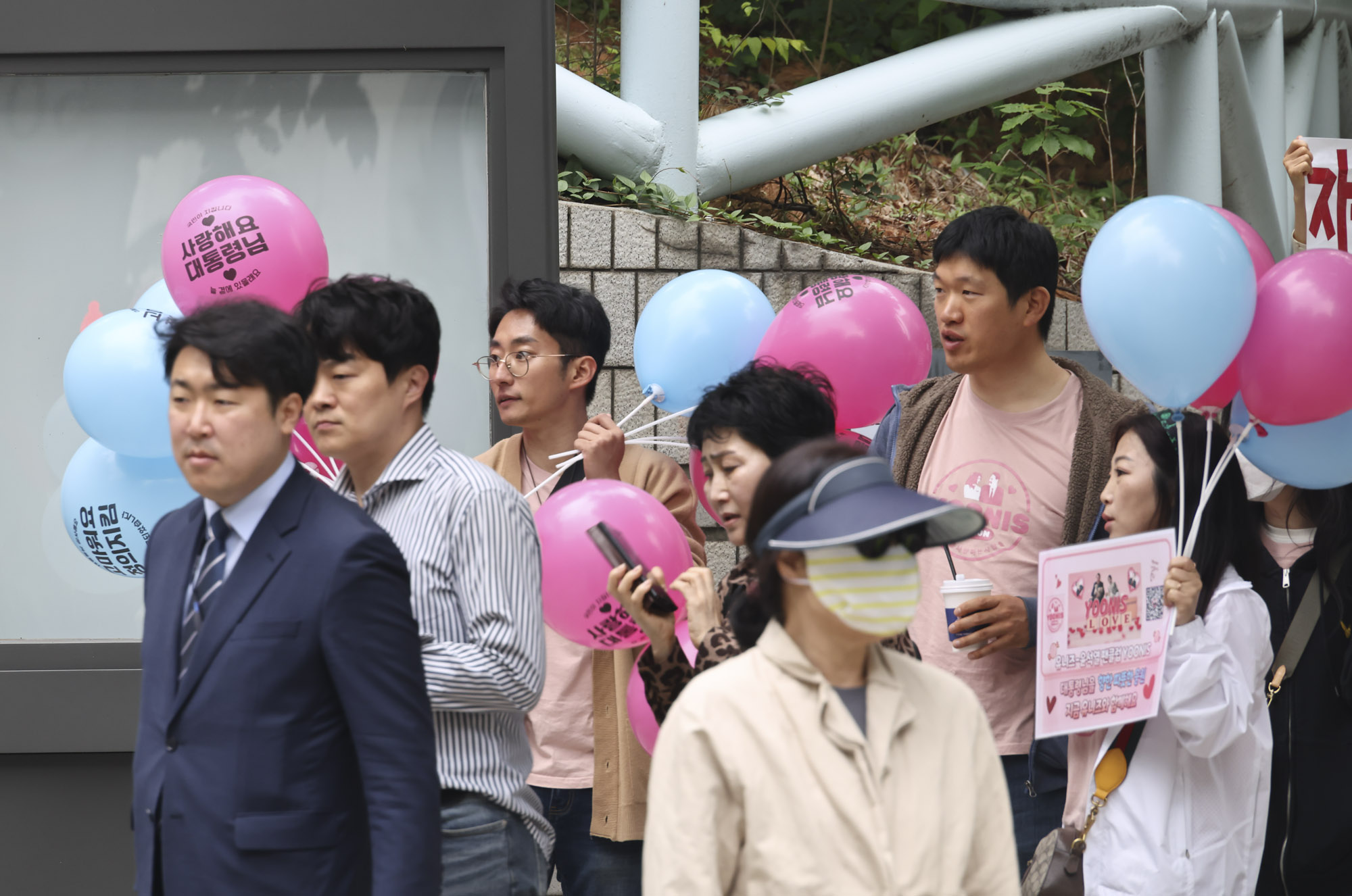 윤석열공판;윤석열법원;윤석열법원