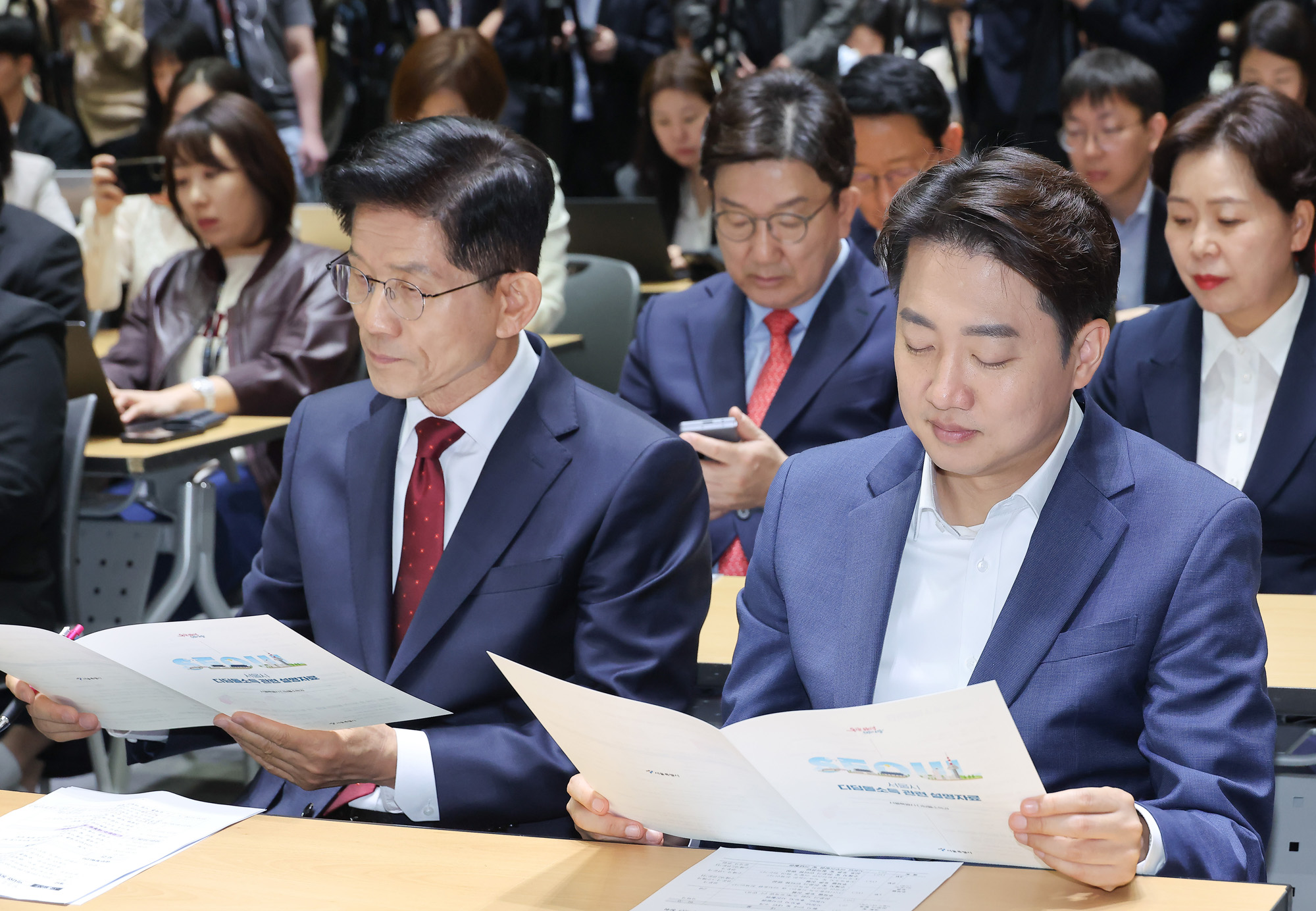 약자와 동행하는 토론회