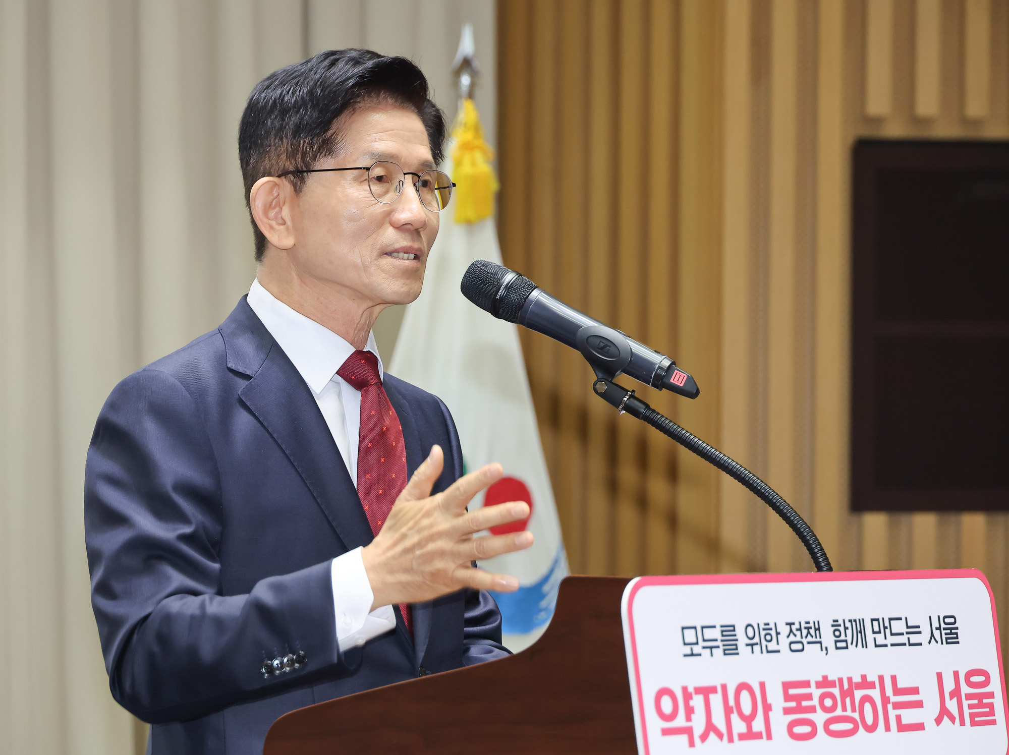 약자와 동행하는 토론회