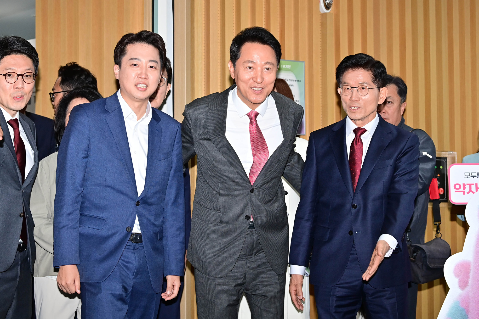 약자와 동행하는 토론회