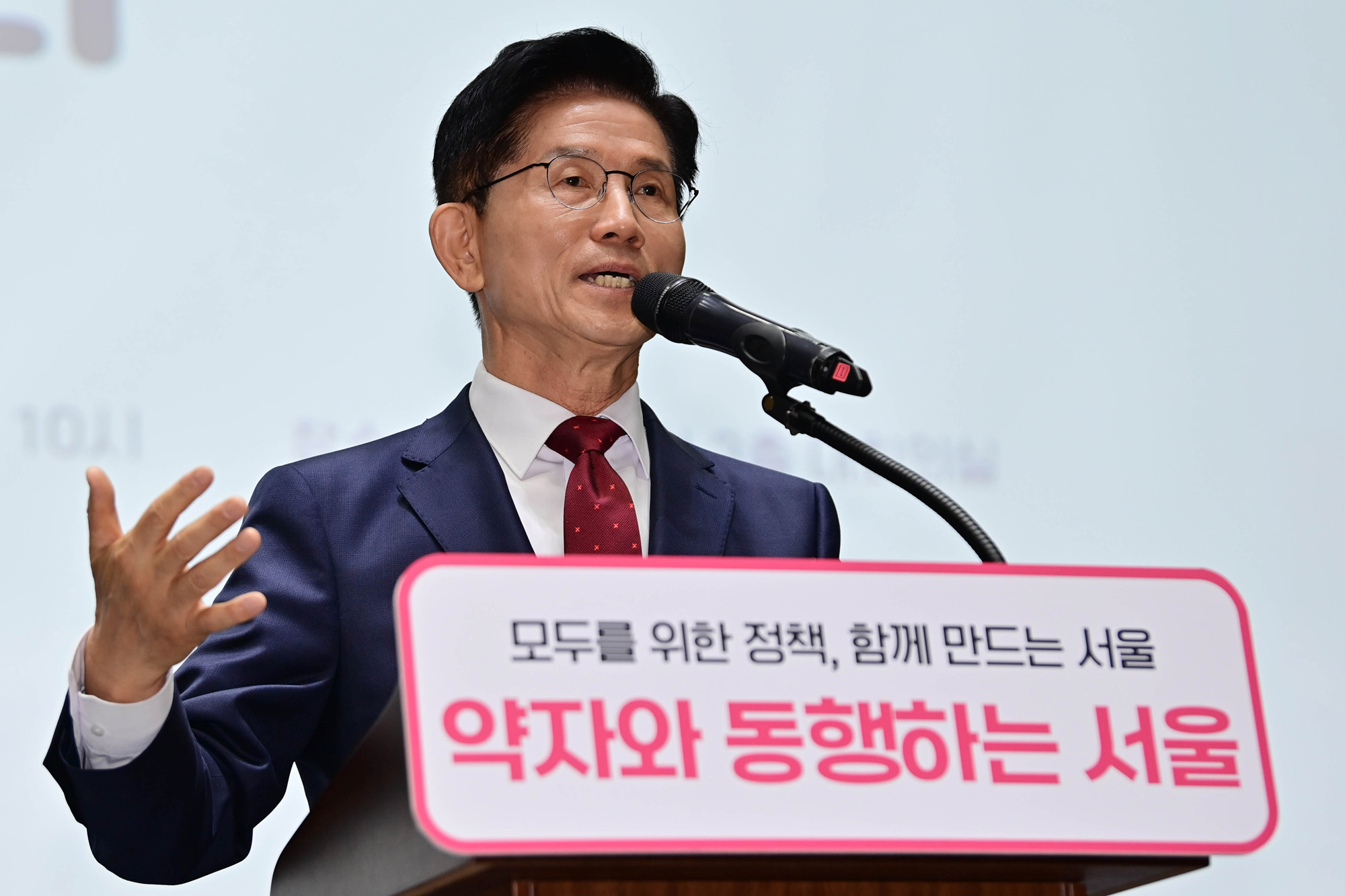 약자와 동행하는 토론회