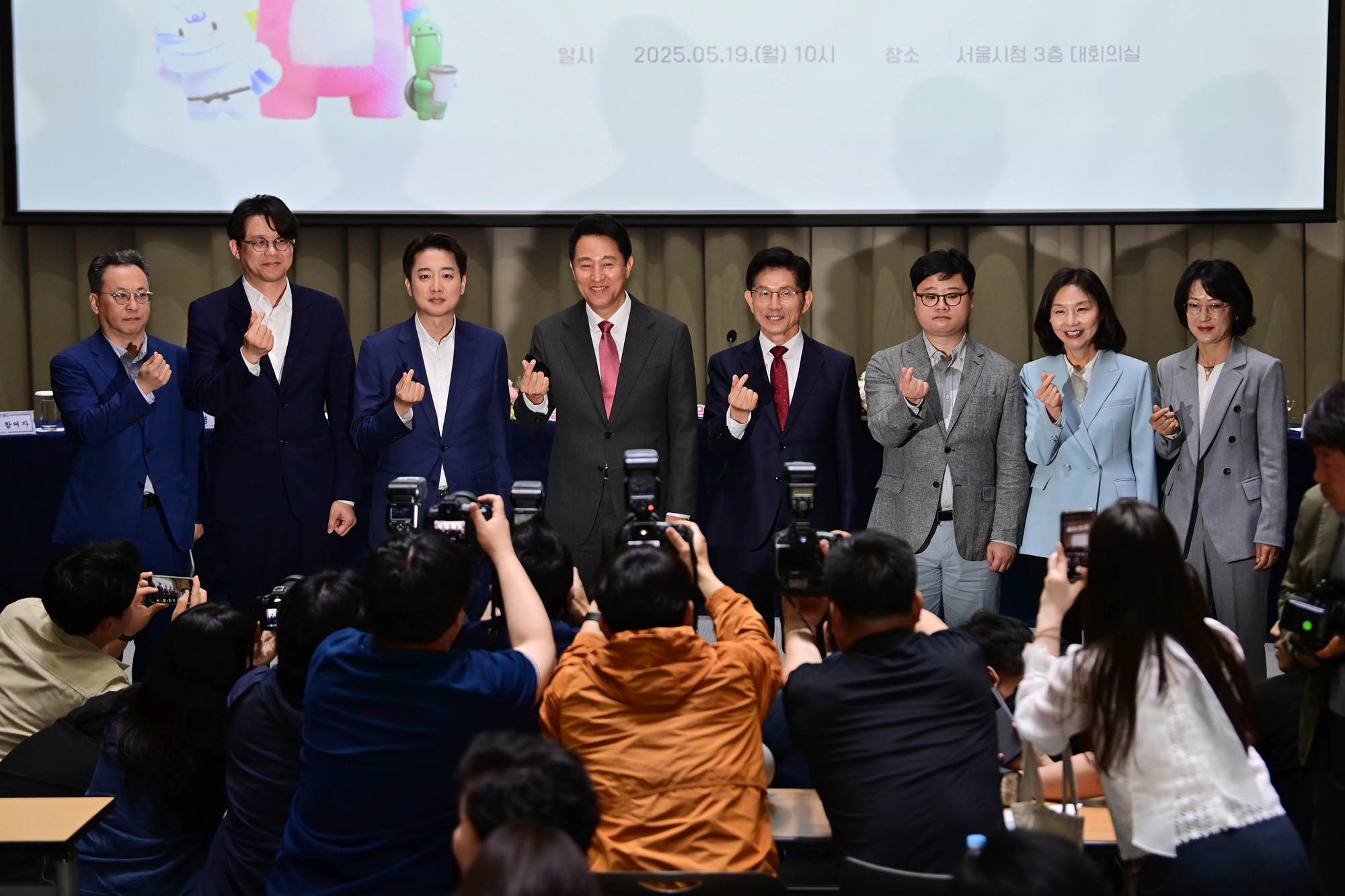 약자와 동행하는 토론회