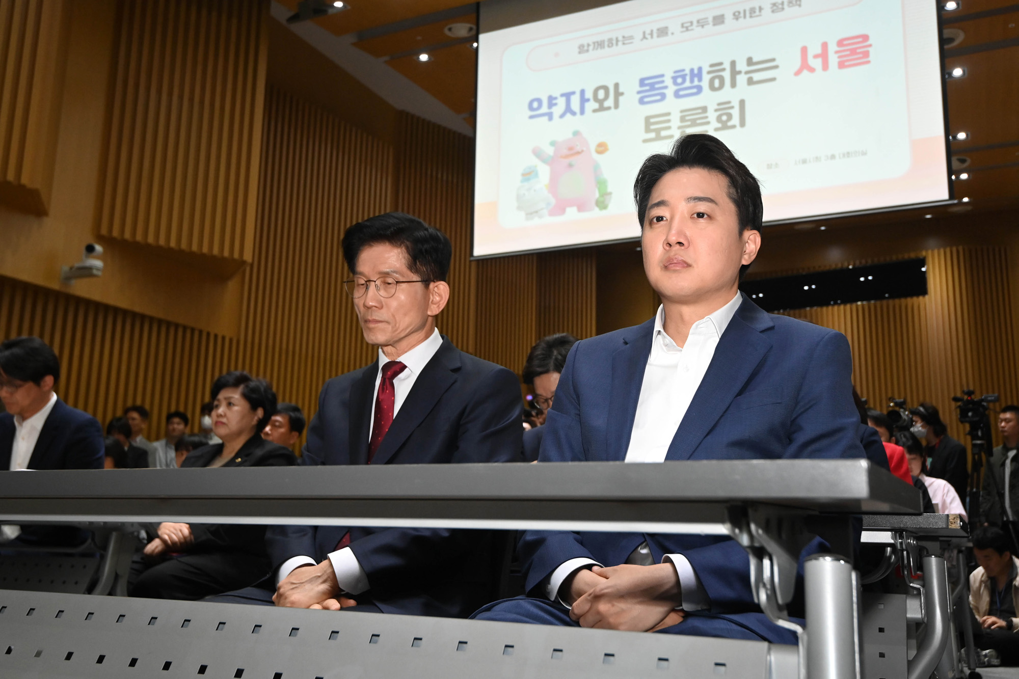 약자와 동행하는 토론회