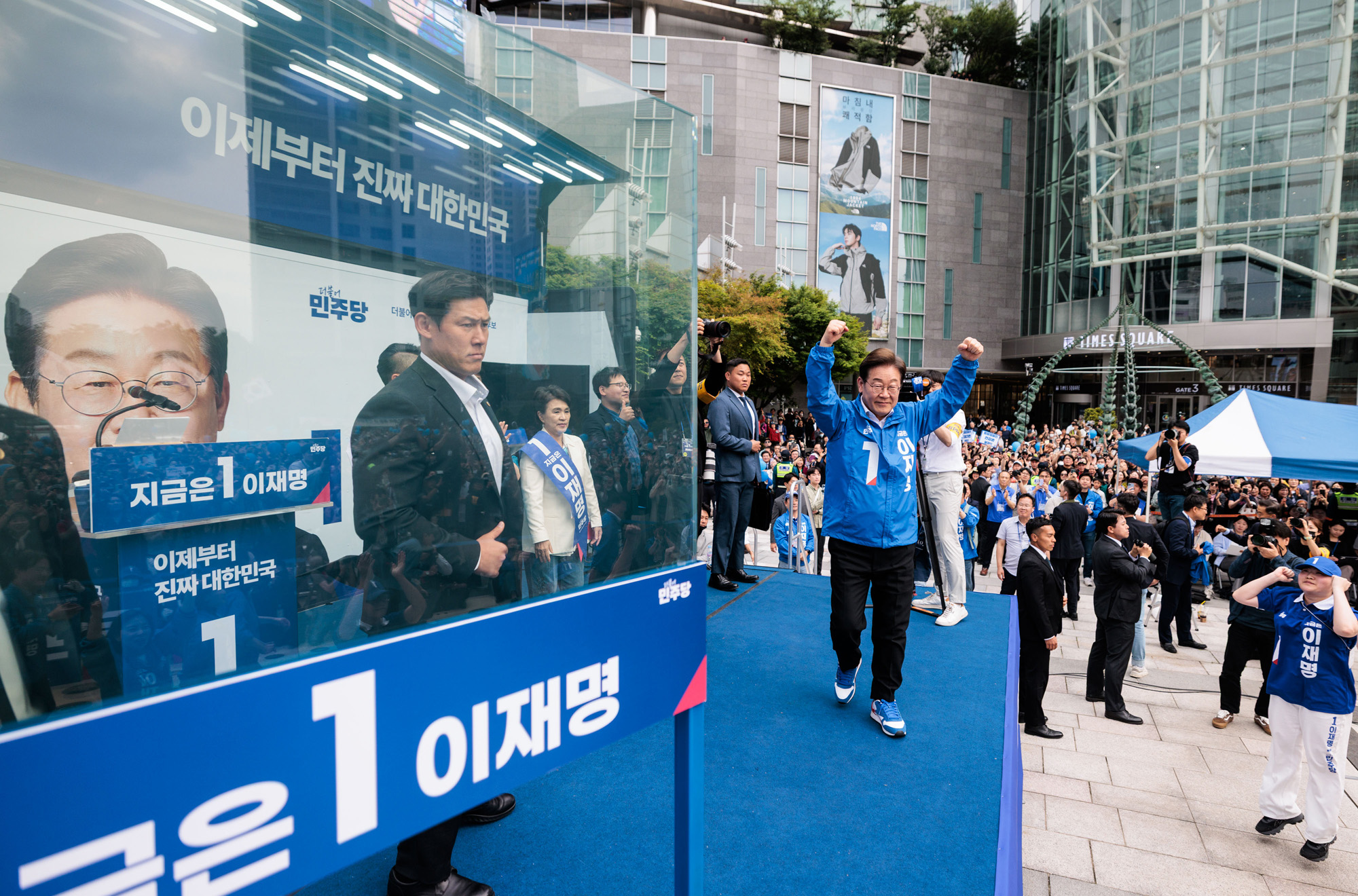 정치;인물;정당;더불어민주당;대통령후보;민주당대선후보;이재명;이재명후보;이재명대선후보선거유세;이재명영등포타임스퀘어선거유세