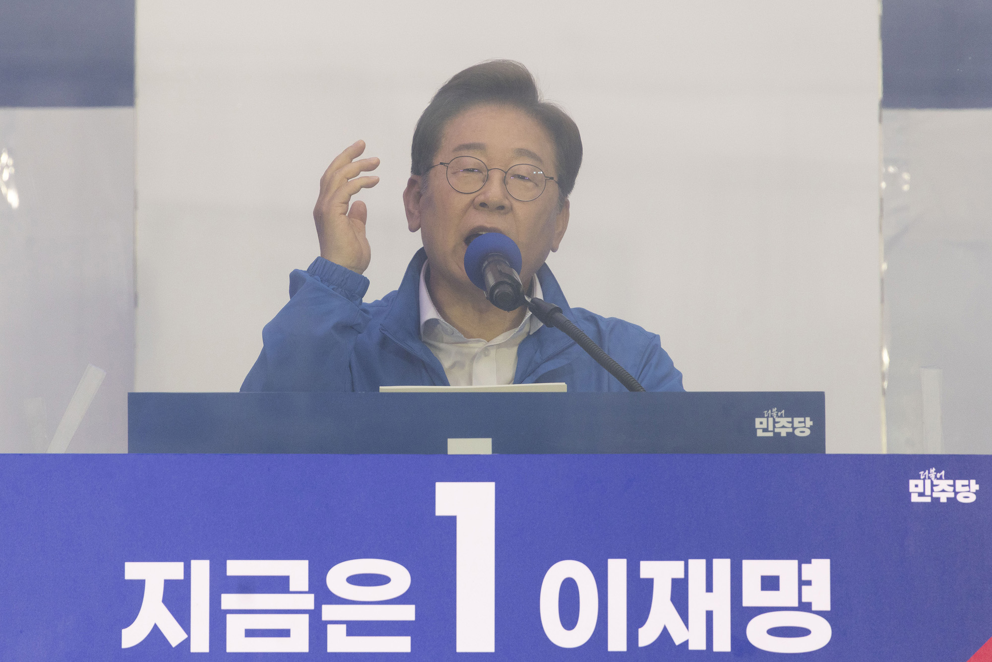정치;인물;정당;더불어민주당;대통령후보;민주당대선후보;이재명;이재명후보;이재명대선후보선거유세;이재명홍대선거유세