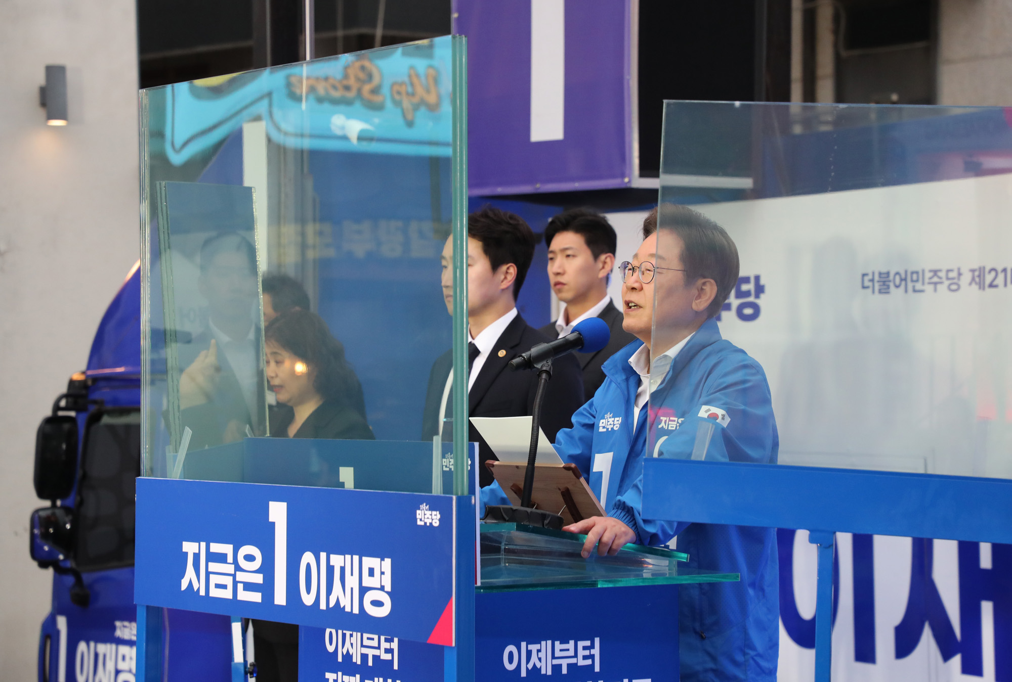 정치;인물;정당;더불어민주당;대통령후보;민주당대선후보;이재명;이재명후보;이재명대선후보선거유세;이재명홍대선거유세