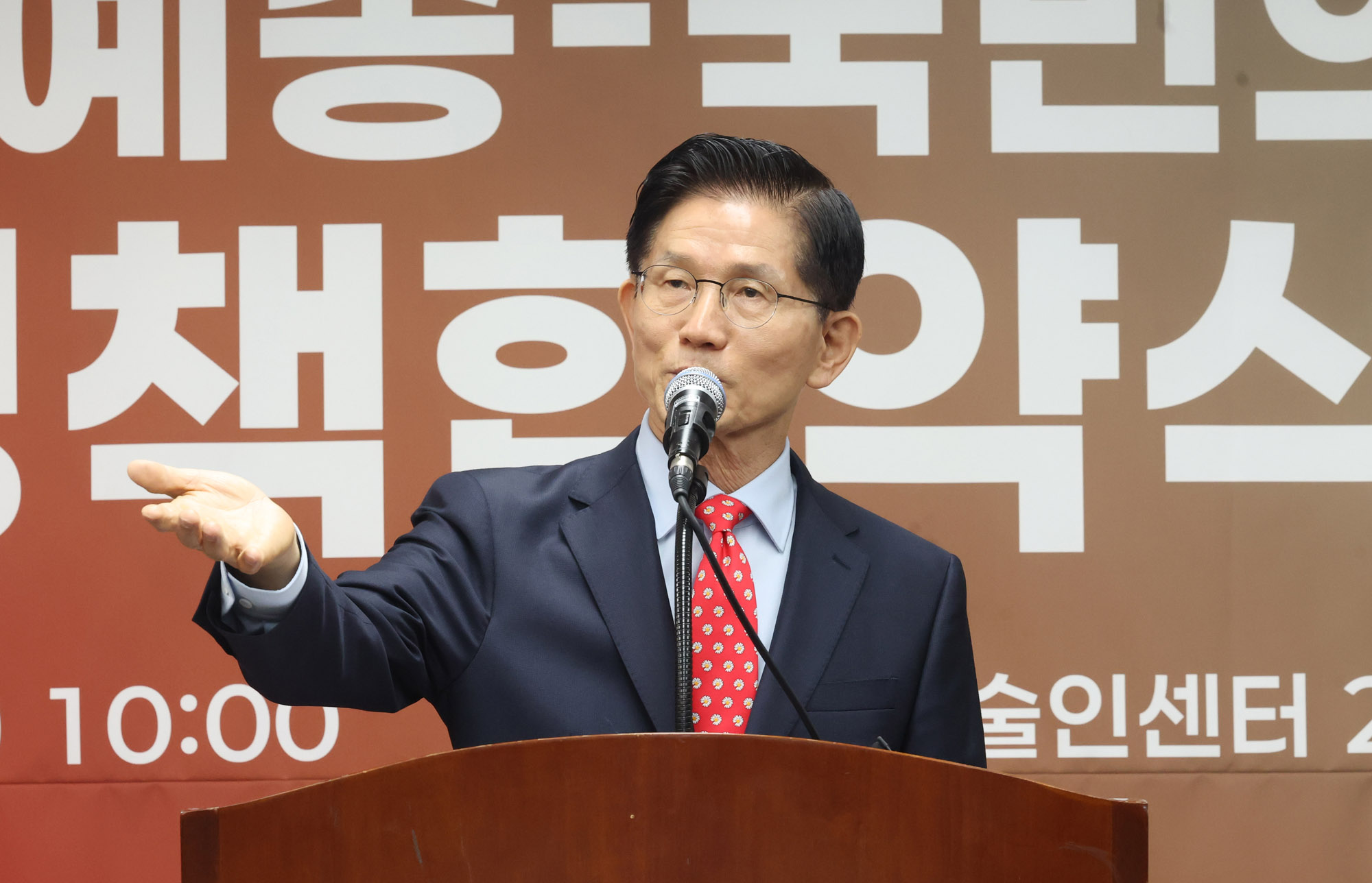 김문수;김문수한예총;김문수한국예총;김문수대선