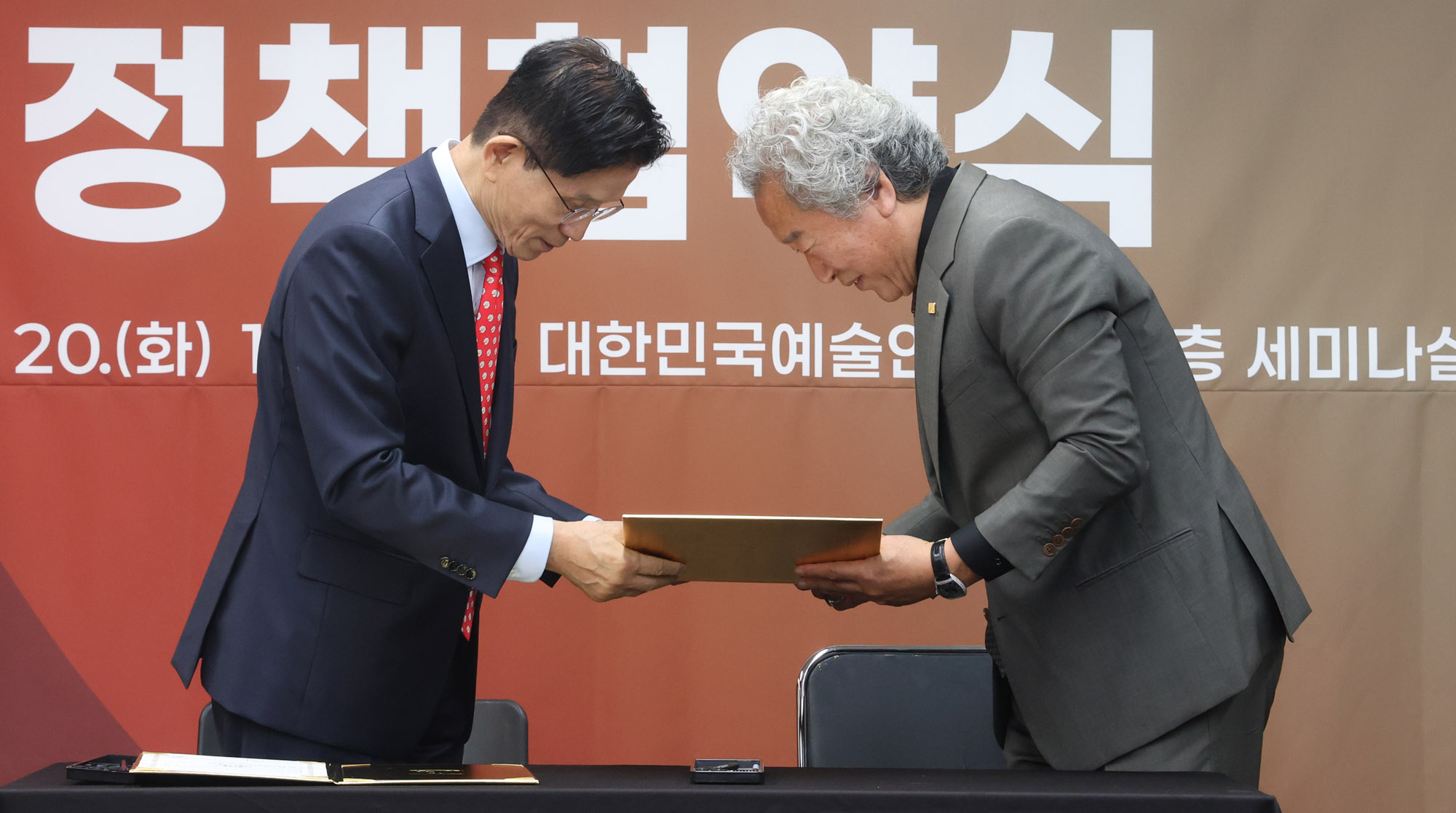 김문수;김문수한예총;김문수한국예총;김문수대선