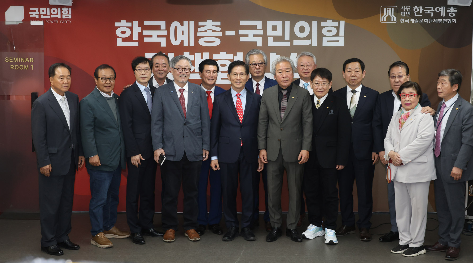 김문수;김문수한예총;김문수한국예총;김문수대선