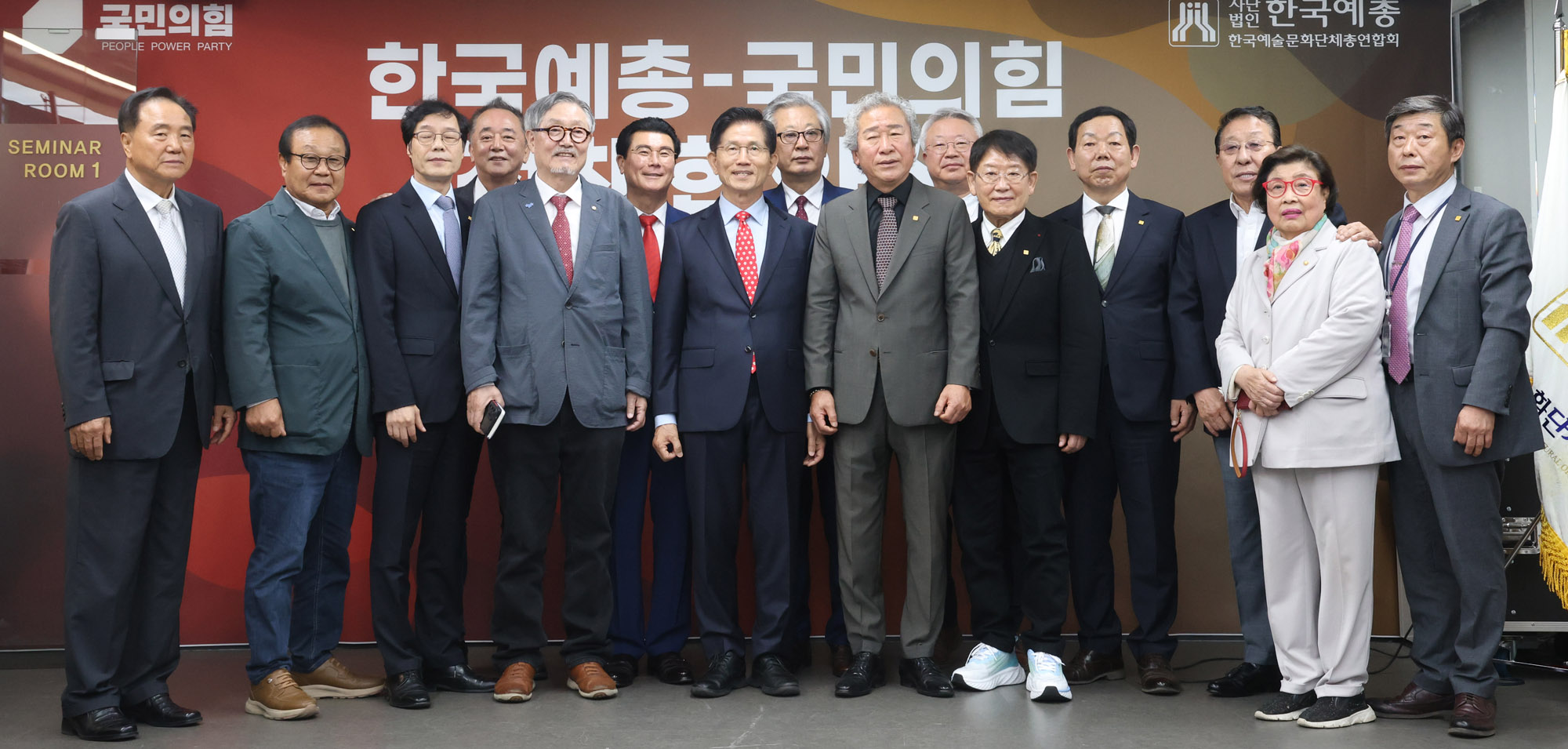 김문수;김문수한예총;김문수한국예총;김문수대선