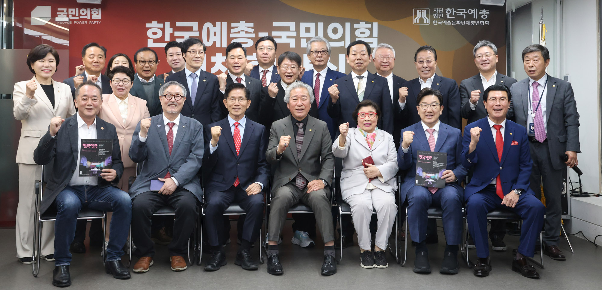 김문수;김문수한예총;김문수한국예총;김문수대선