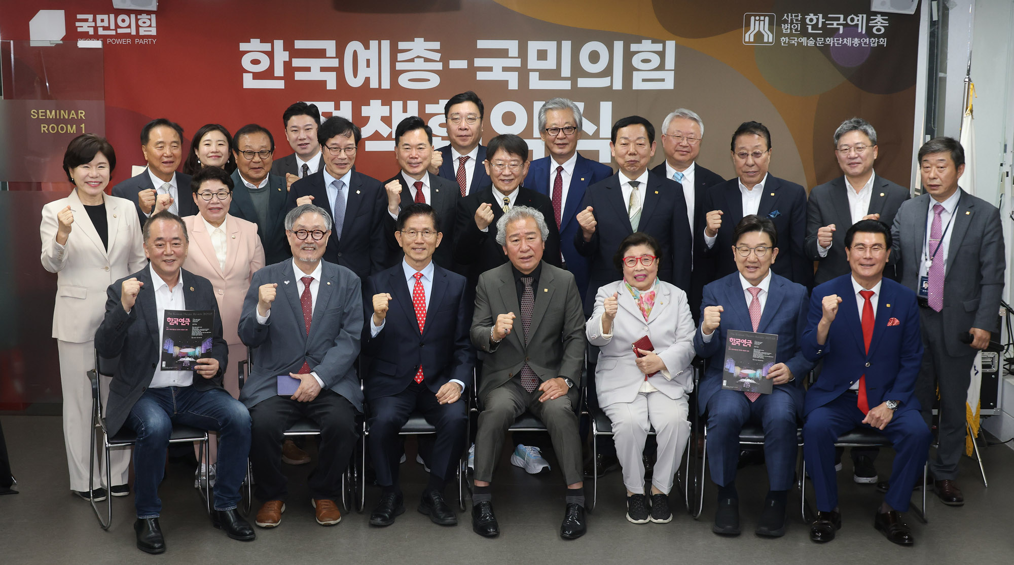 김문수;김문수한예총;김문수한국예총;김문수대선