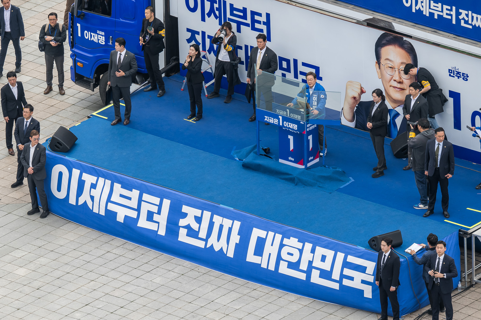 정치;인물;정당;더불어민주당;대통령후보;민주당대선후보;이재명;이재명후보;이재명대선후보선거유세;이재명고양시집중유세