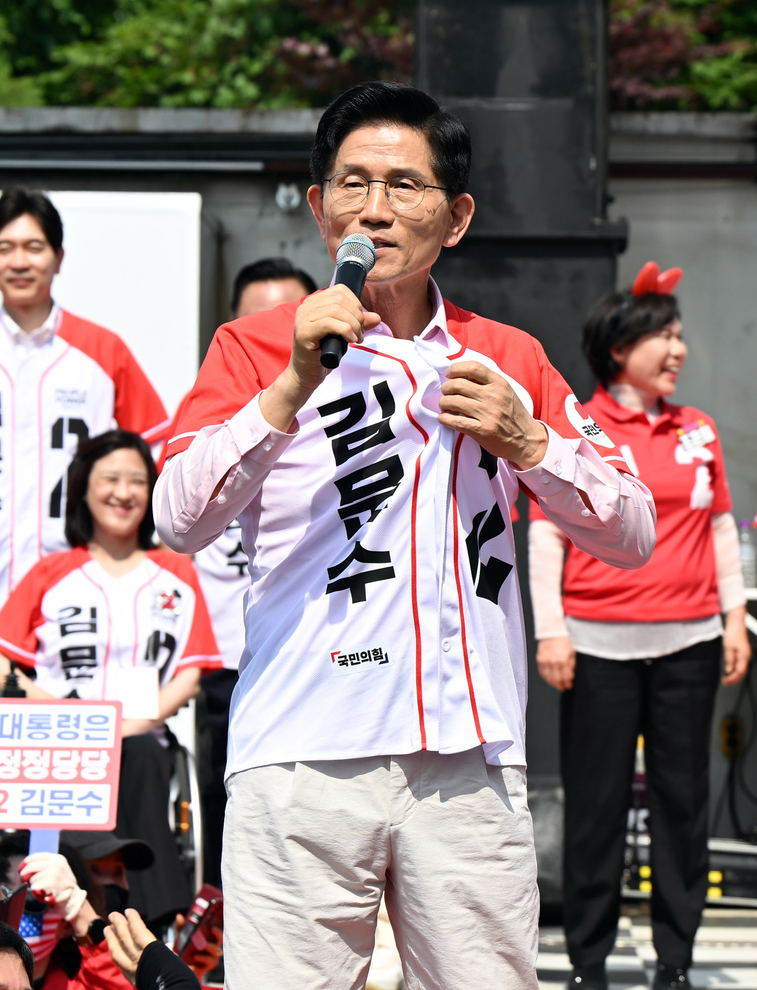 김문수;김문수서초;김문수고터;김문수고속버스터미널;김문수유세