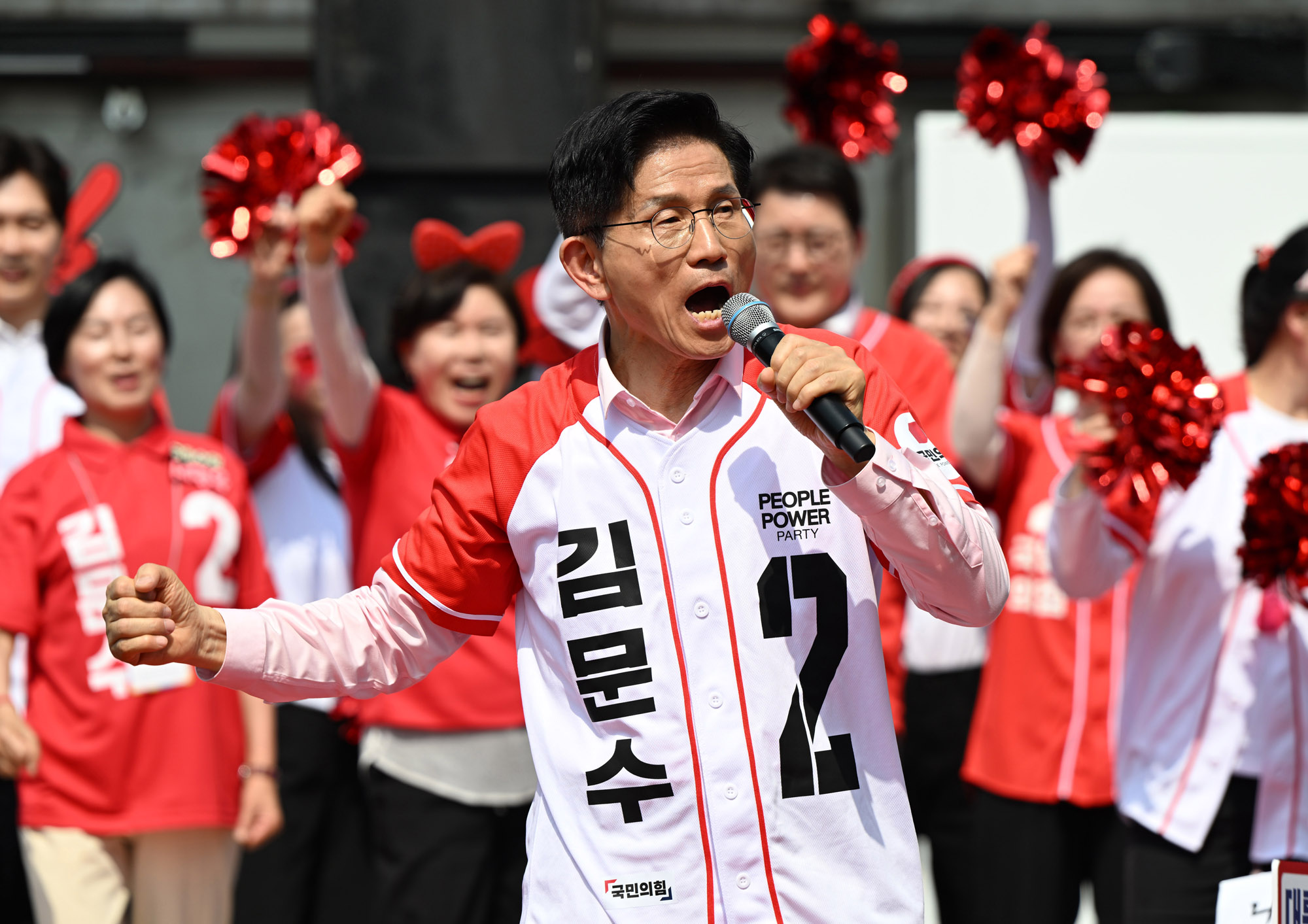 김문수;김문수서초;김문수고터;김문수고속버스터미널;김문수유세