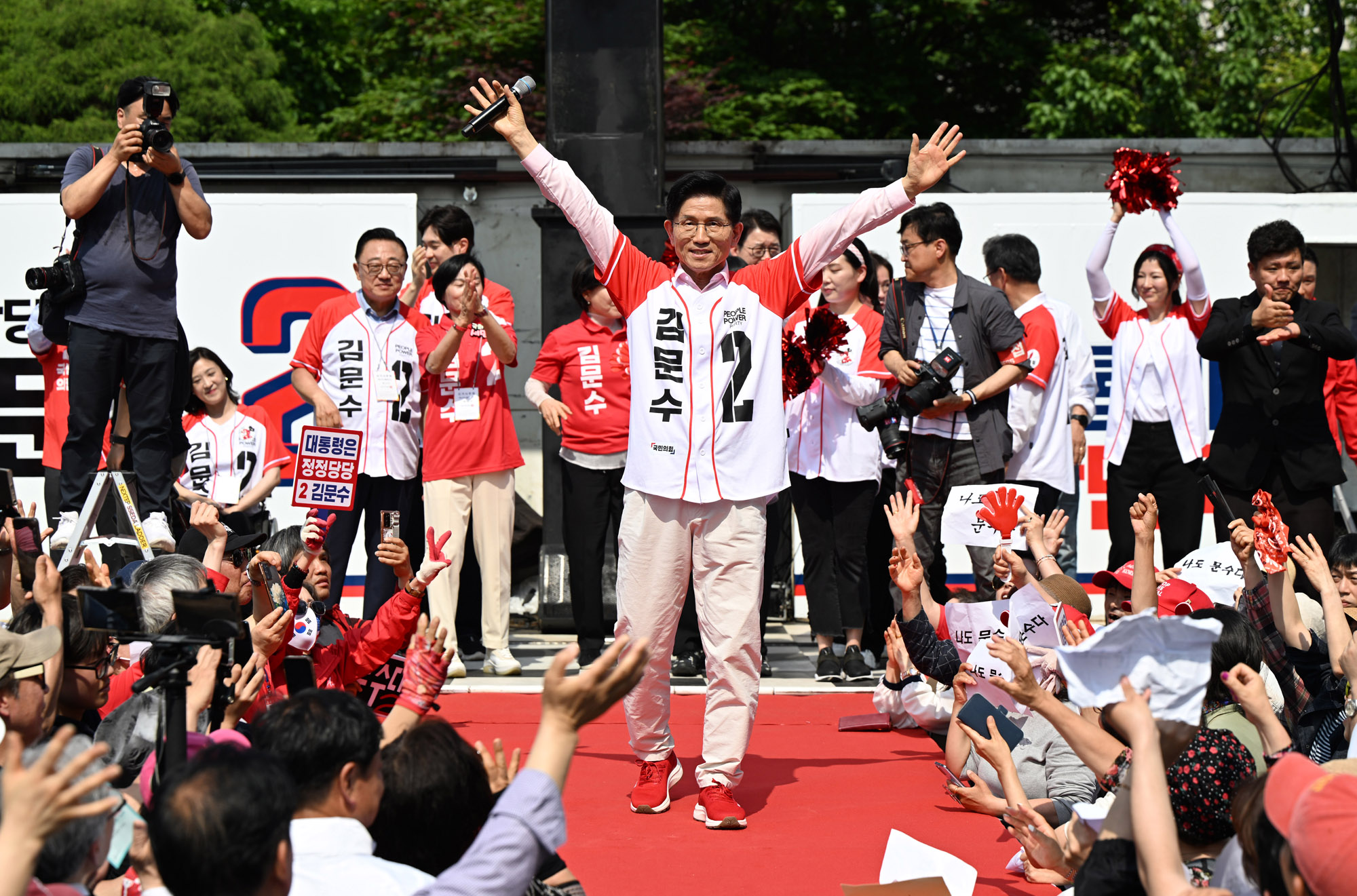 김문수;김문수서초;김문수고터;김문수고속버스터미널;김문수유세